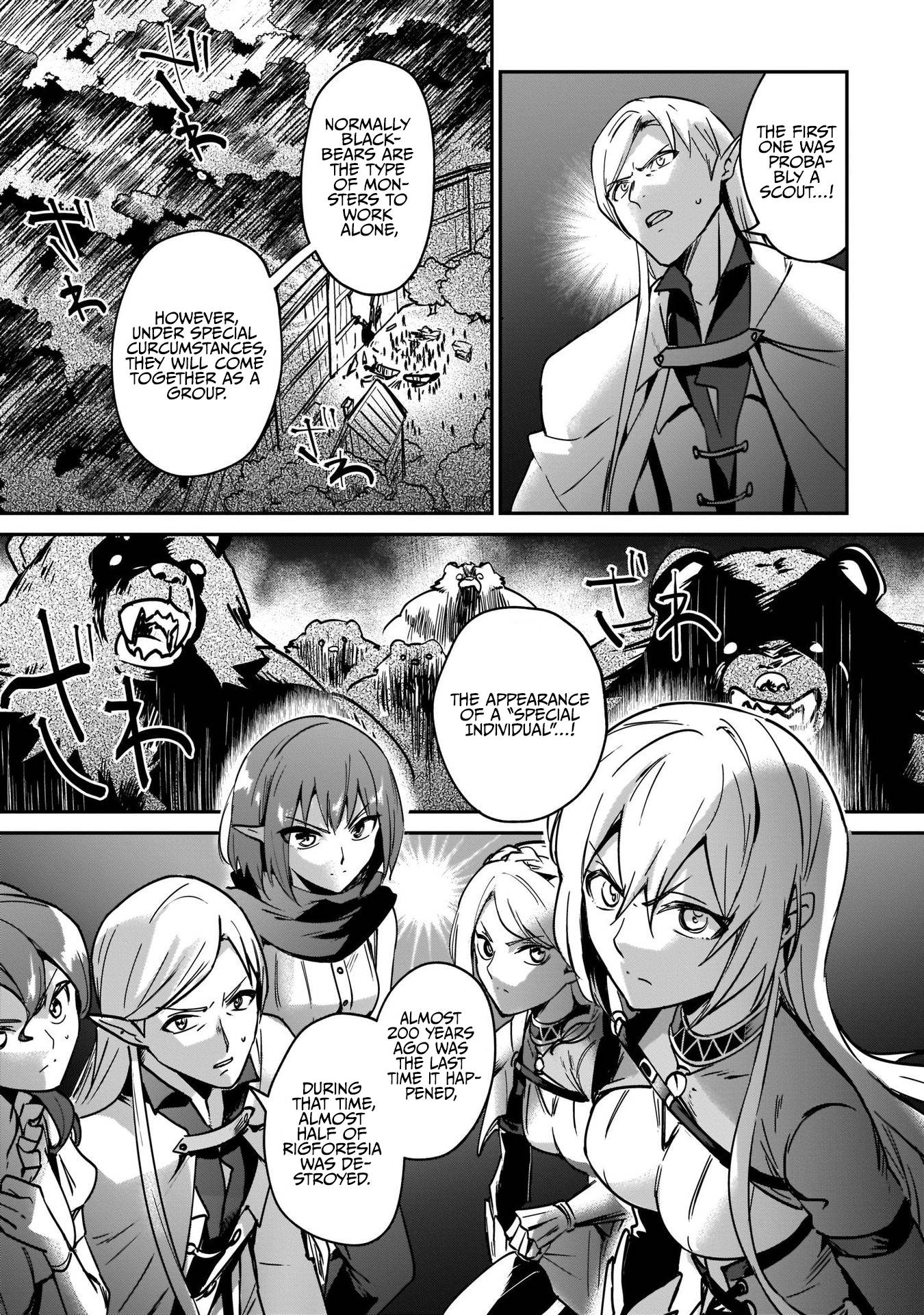 Page 23 of Chapter 22