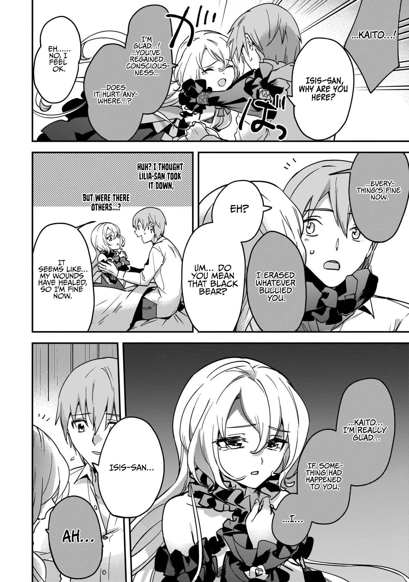 Page 4 of Chapter 23