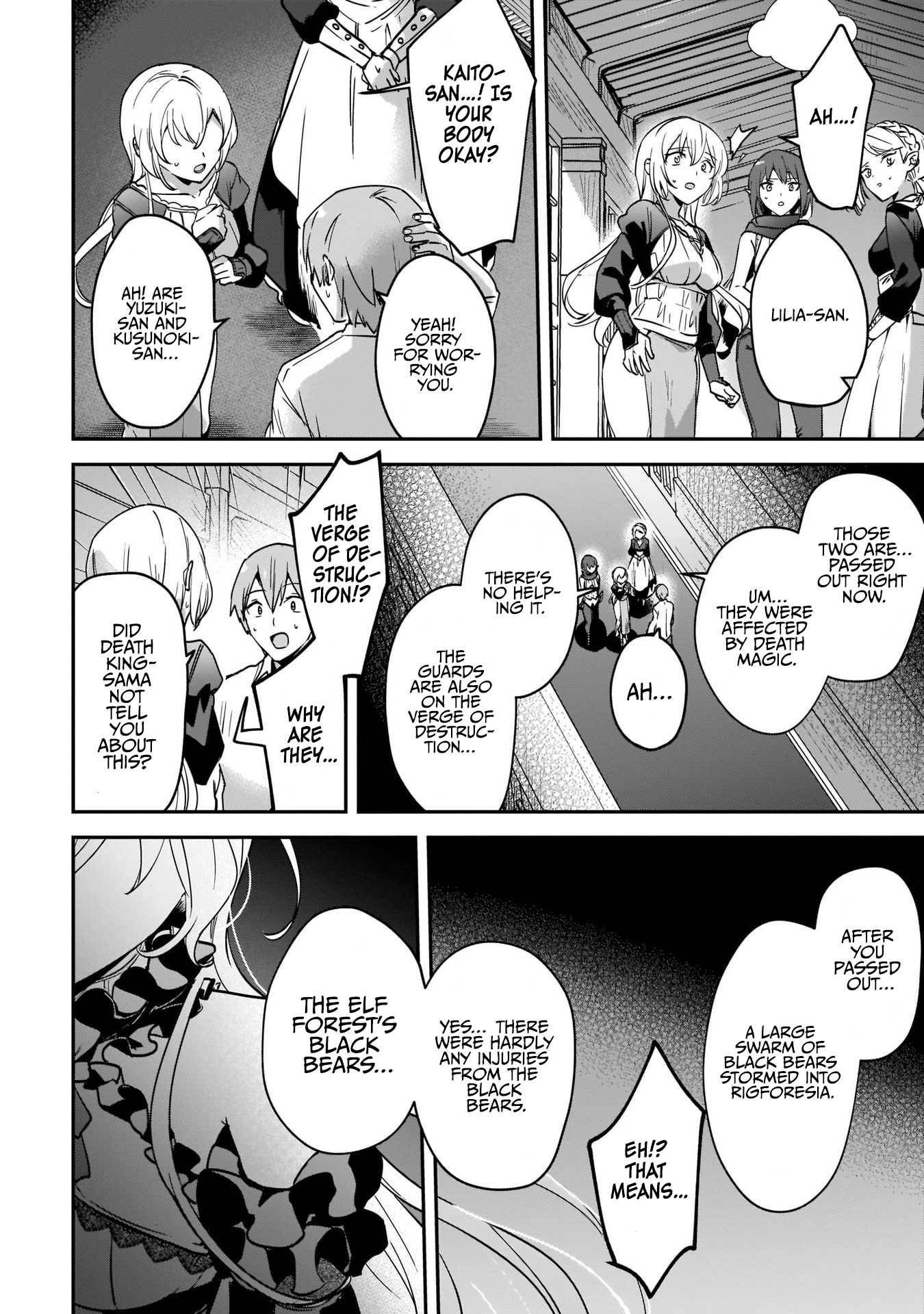 Page 6 of Chapter 23