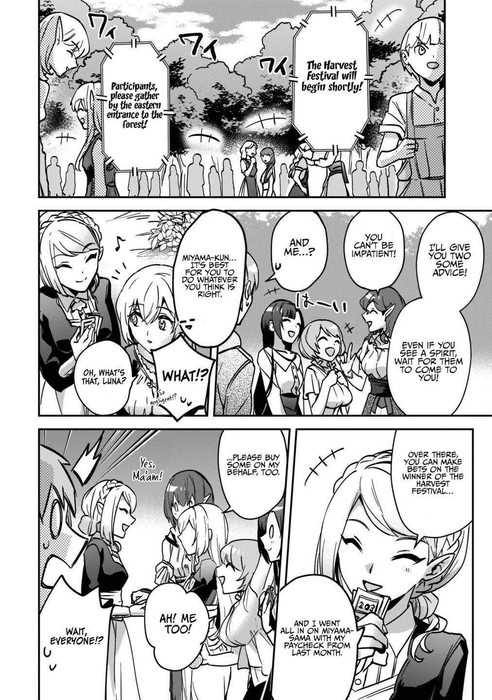 Page 24 of Chapter 24