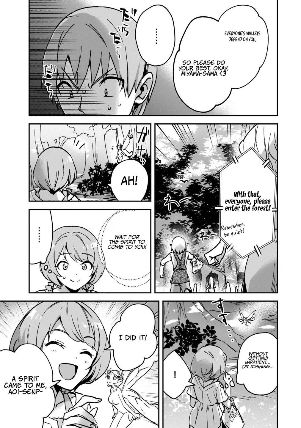 Page 25 of Chapter 24