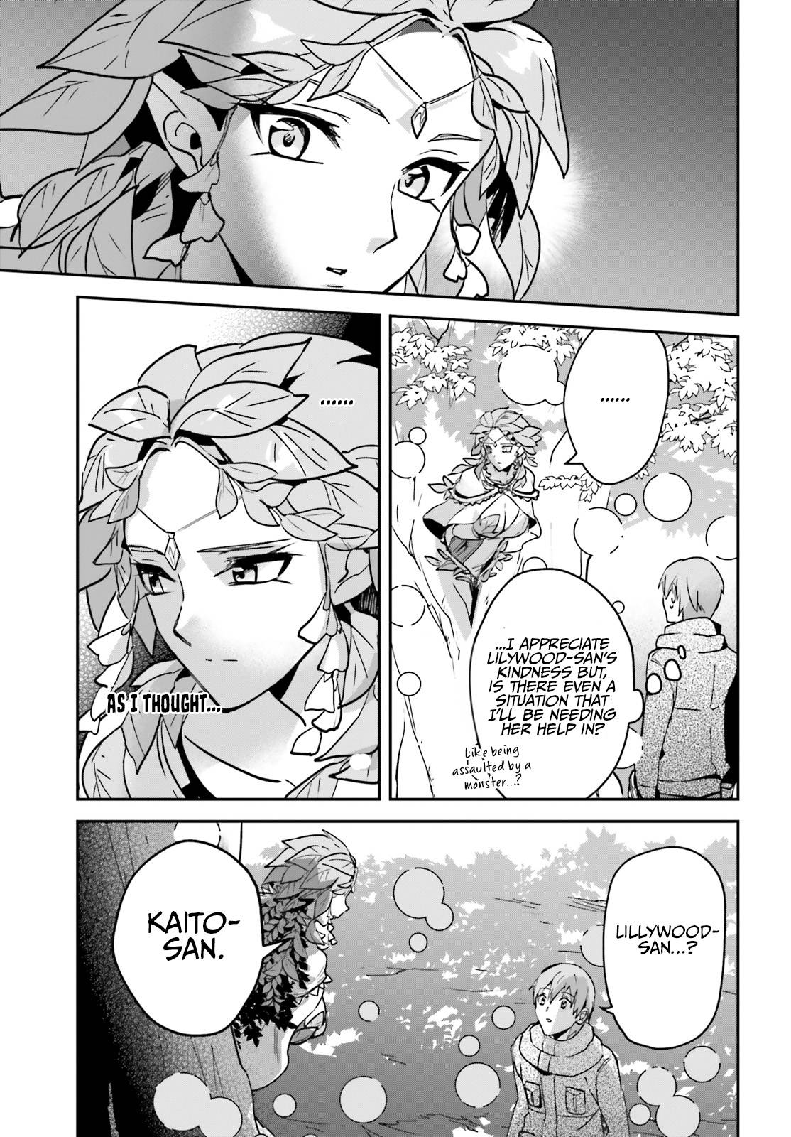 Page 17 of Chapter 25
