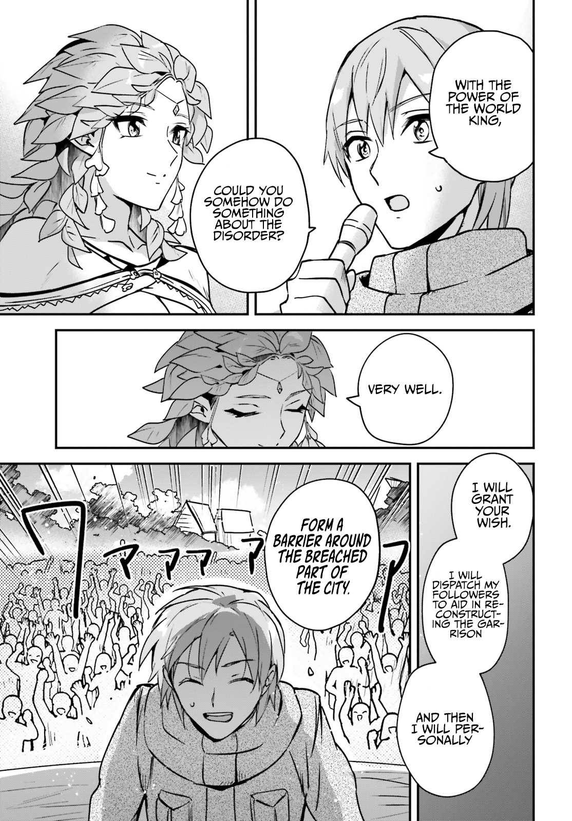 Page 15 of Chapter 26