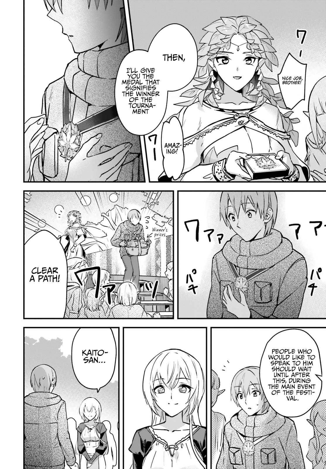 Page 16 of Chapter 26