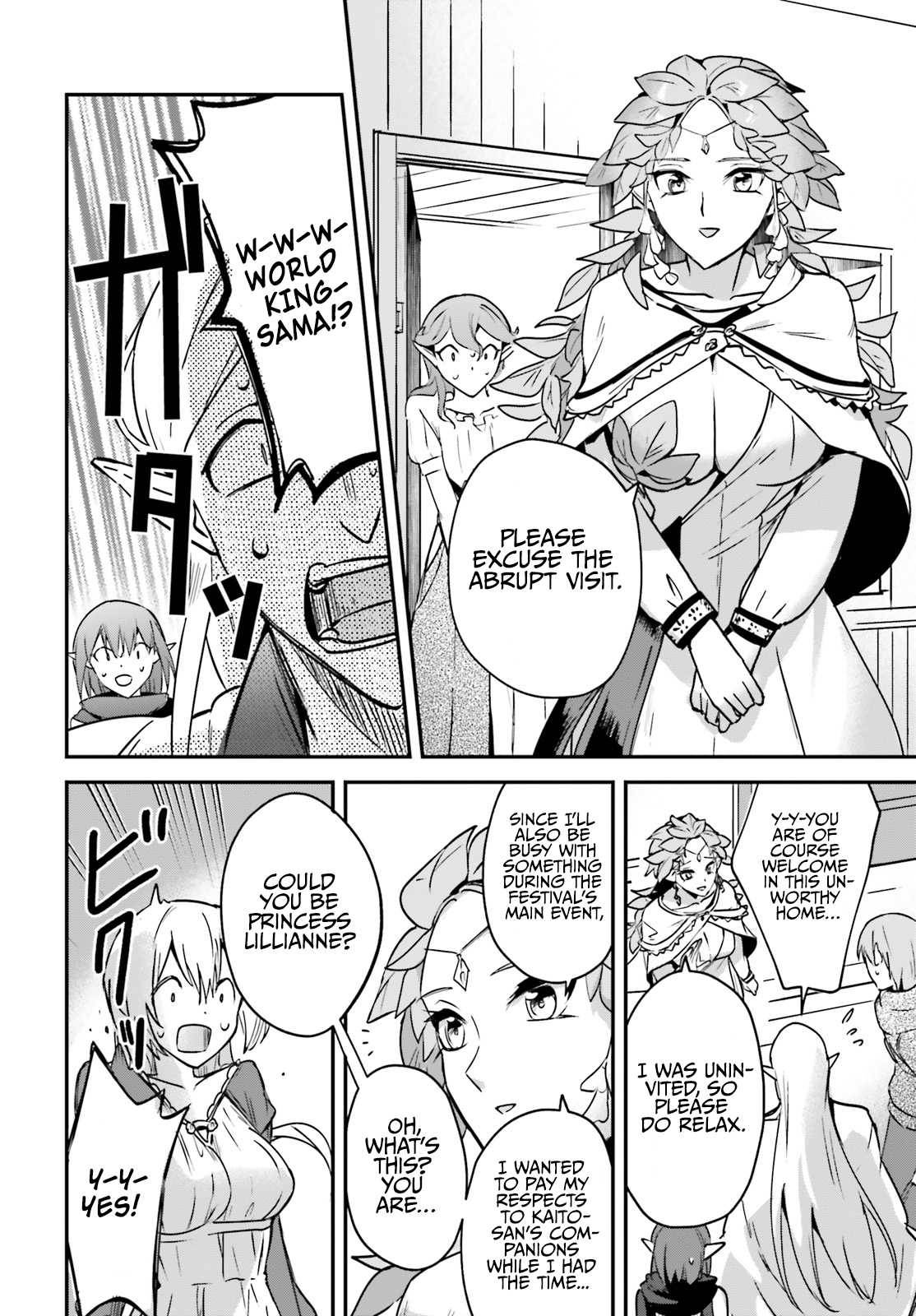 Page 26 of Chapter 26