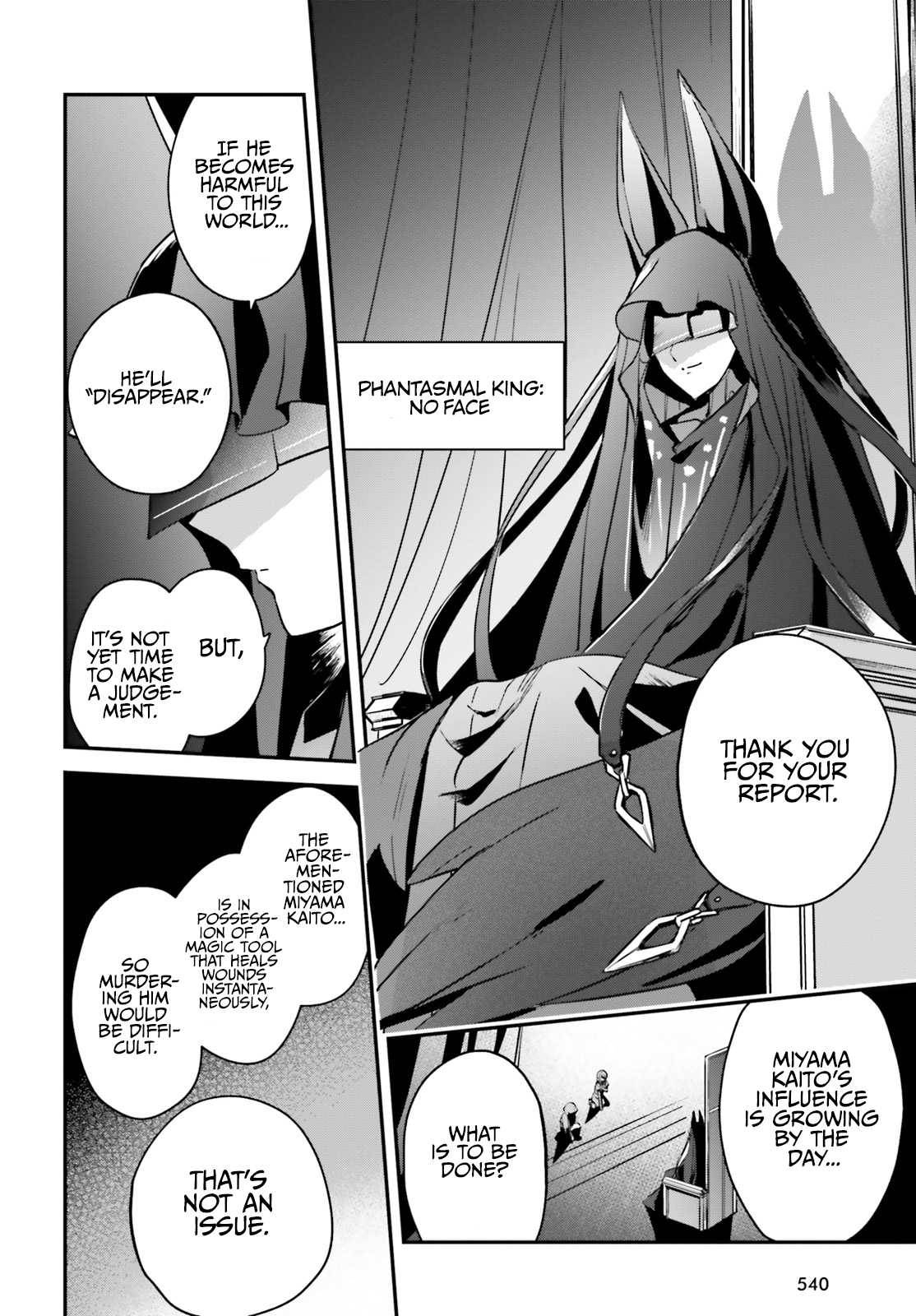 Page 34 of Chapter 26
