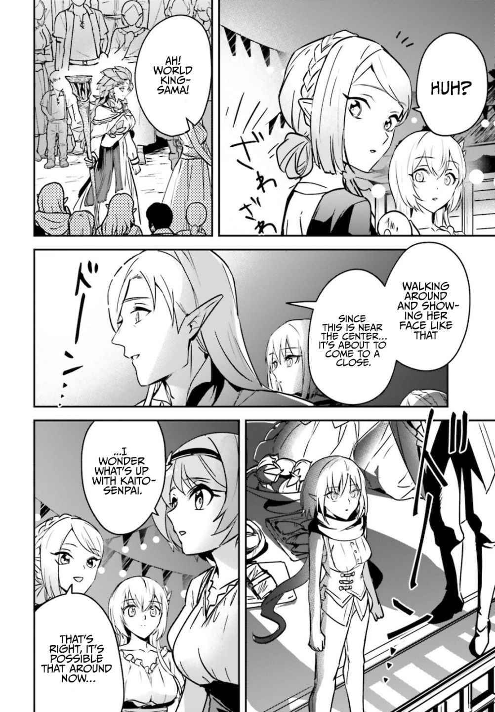 Page 16 of Chapter 27