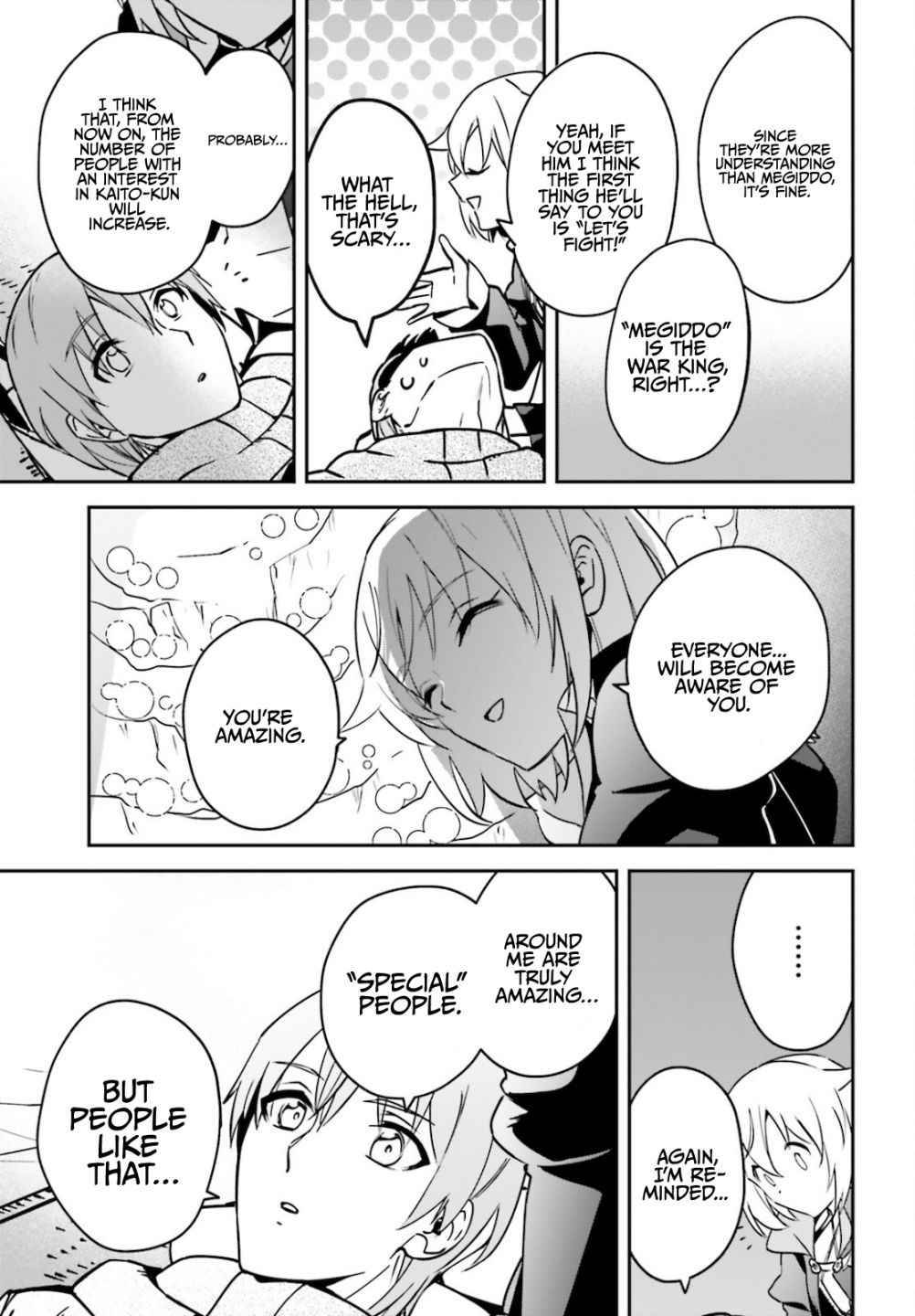 Page 19 of Chapter 27