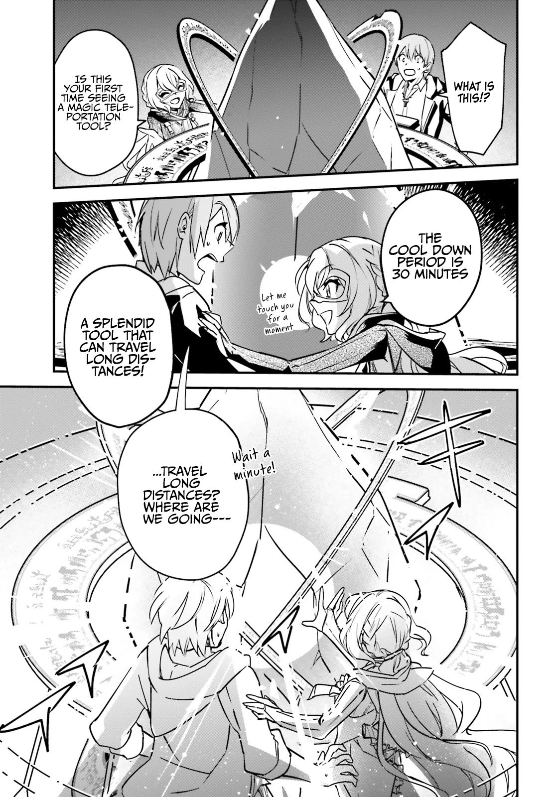 Page 15 of Chapter 28