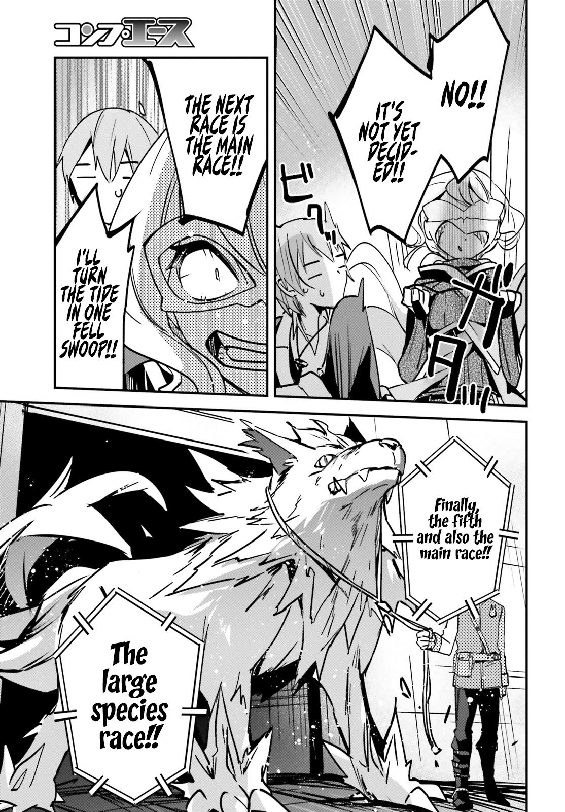 Page 27 of Chapter 28