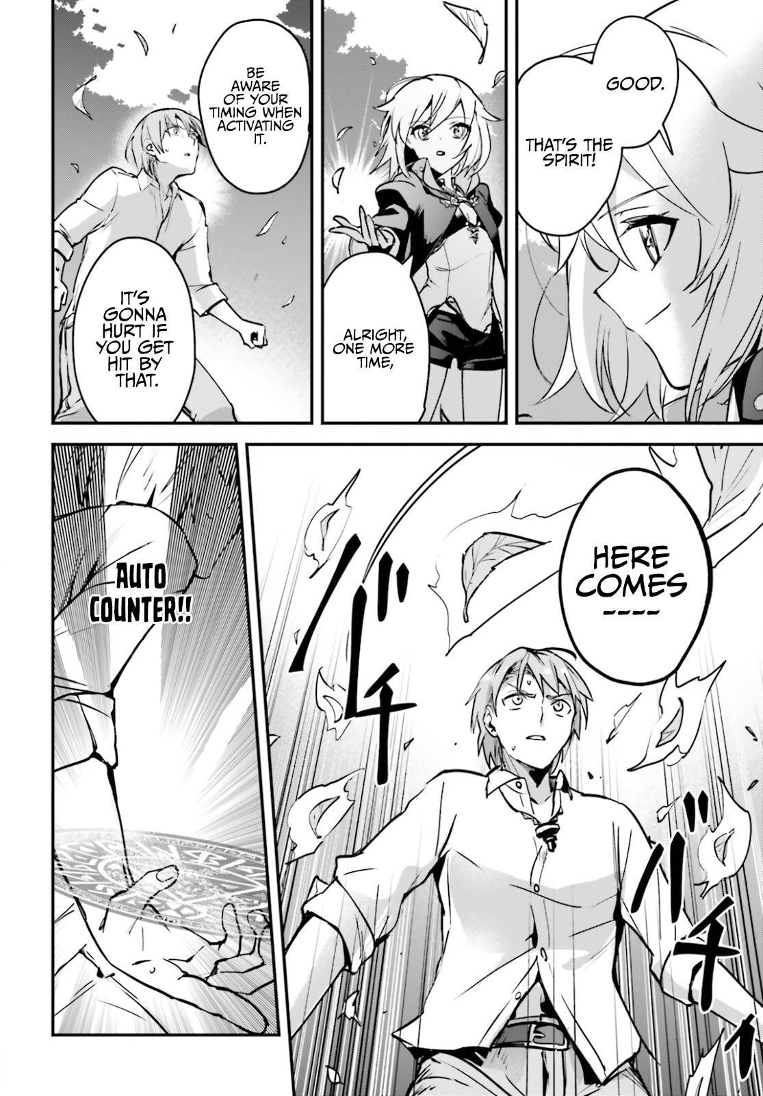 Page 4 of Chapter 29.5