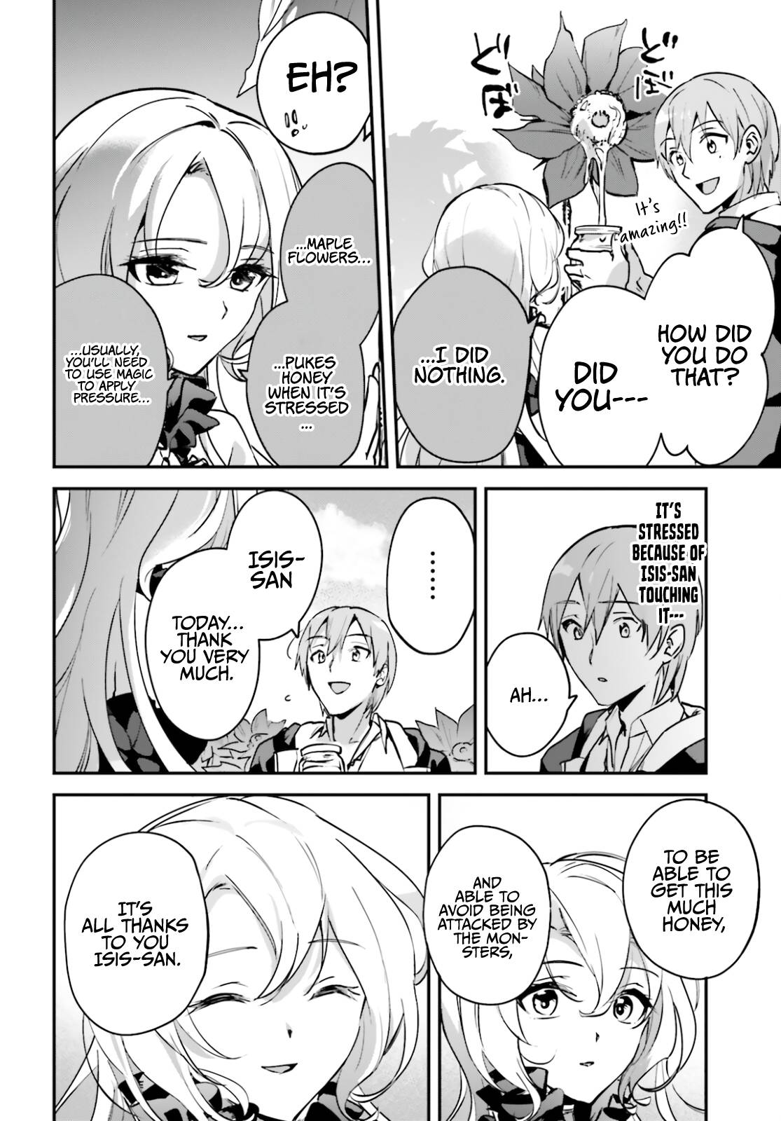 Page 14 of Chapter 29.5
