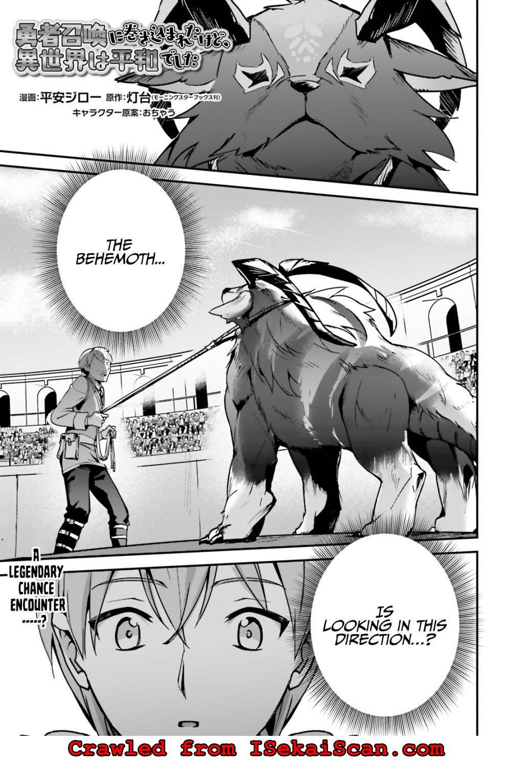 Page 3 of Chapter 29