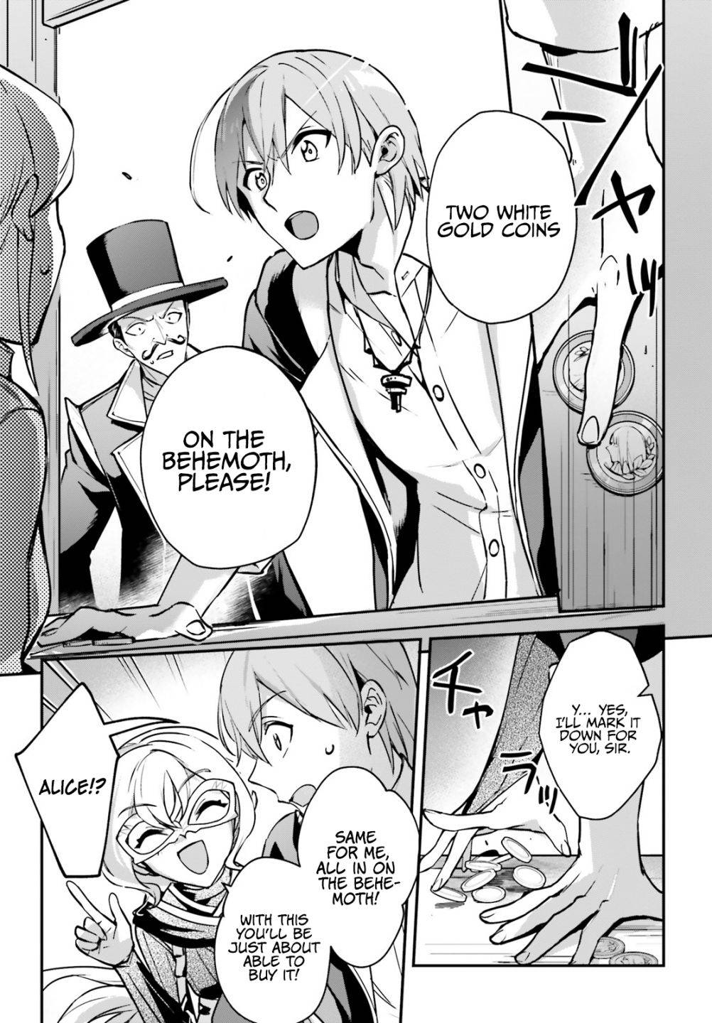 Page 15 of Chapter 29