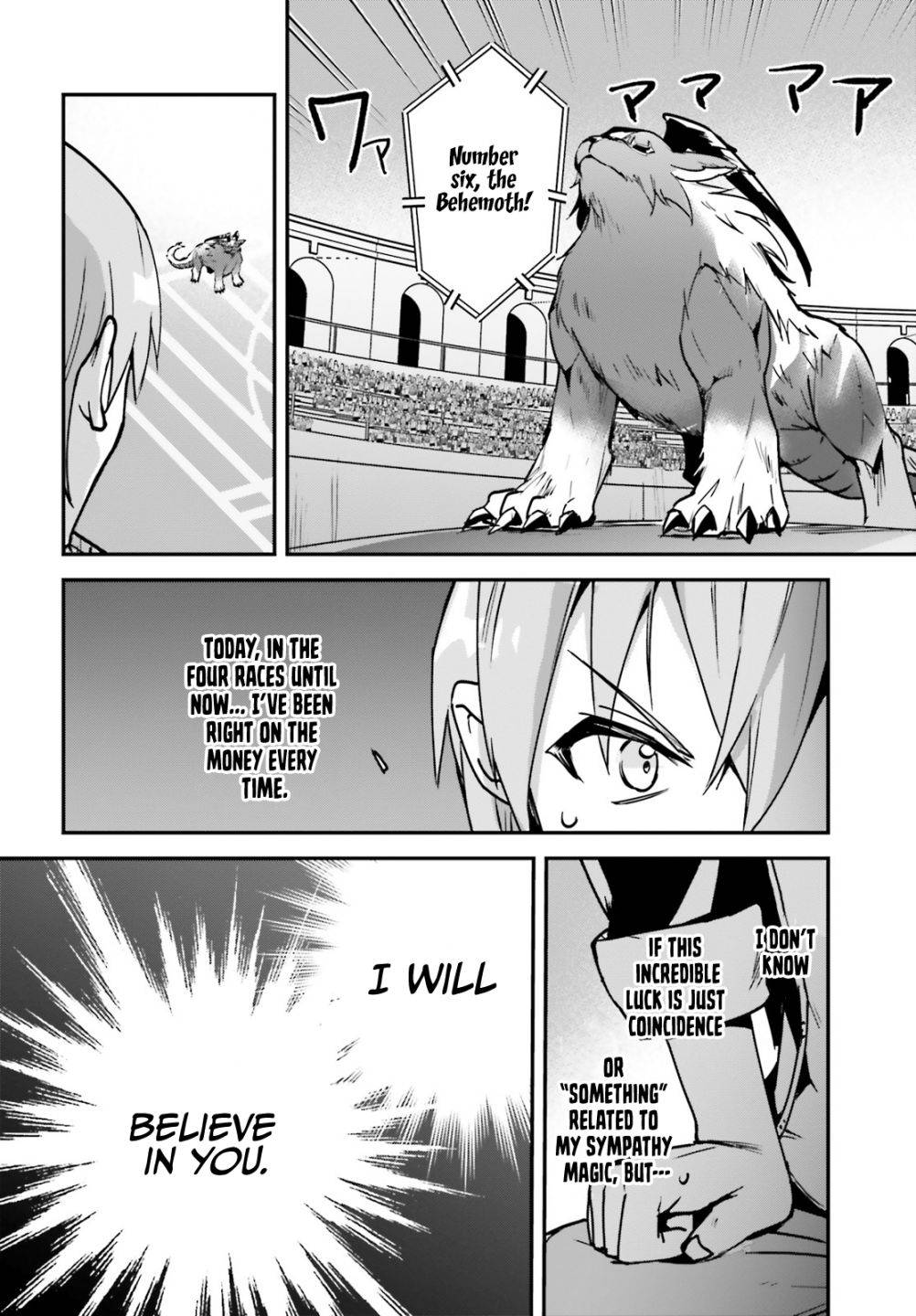 Page 18 of Chapter 29