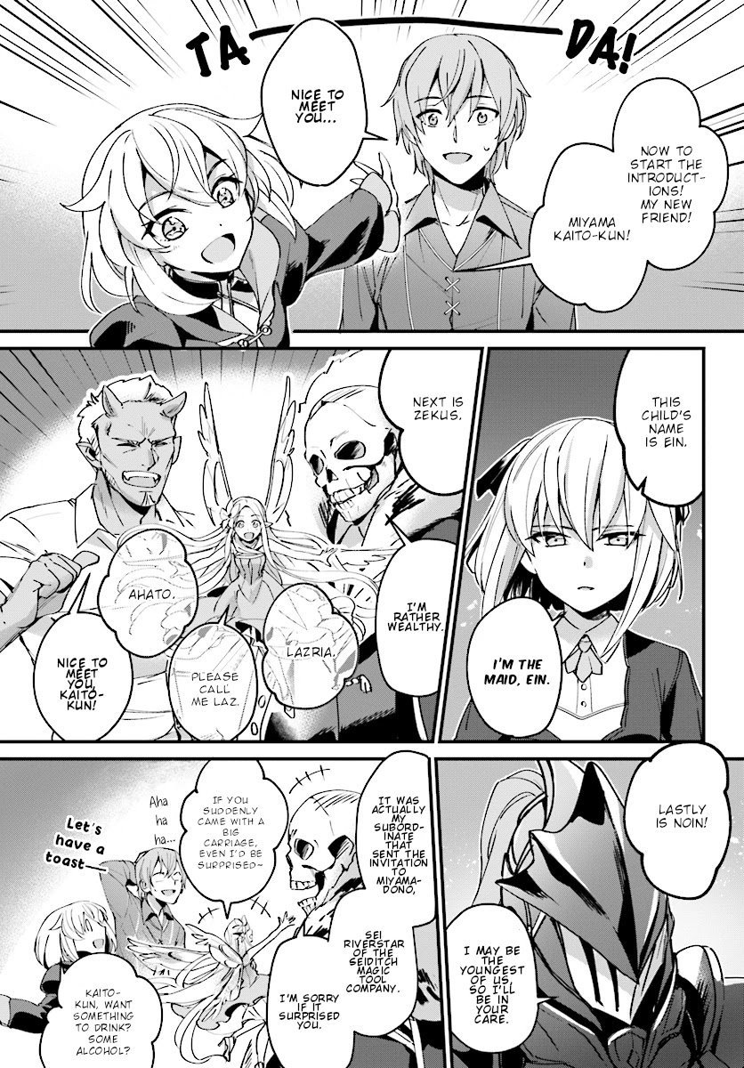 Page 3 of Chapter 3