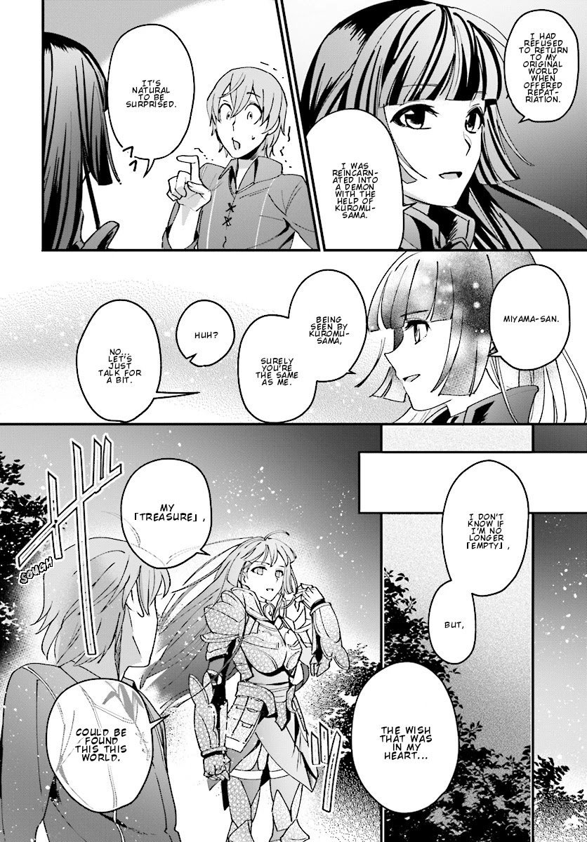 Page 11 of Chapter 3