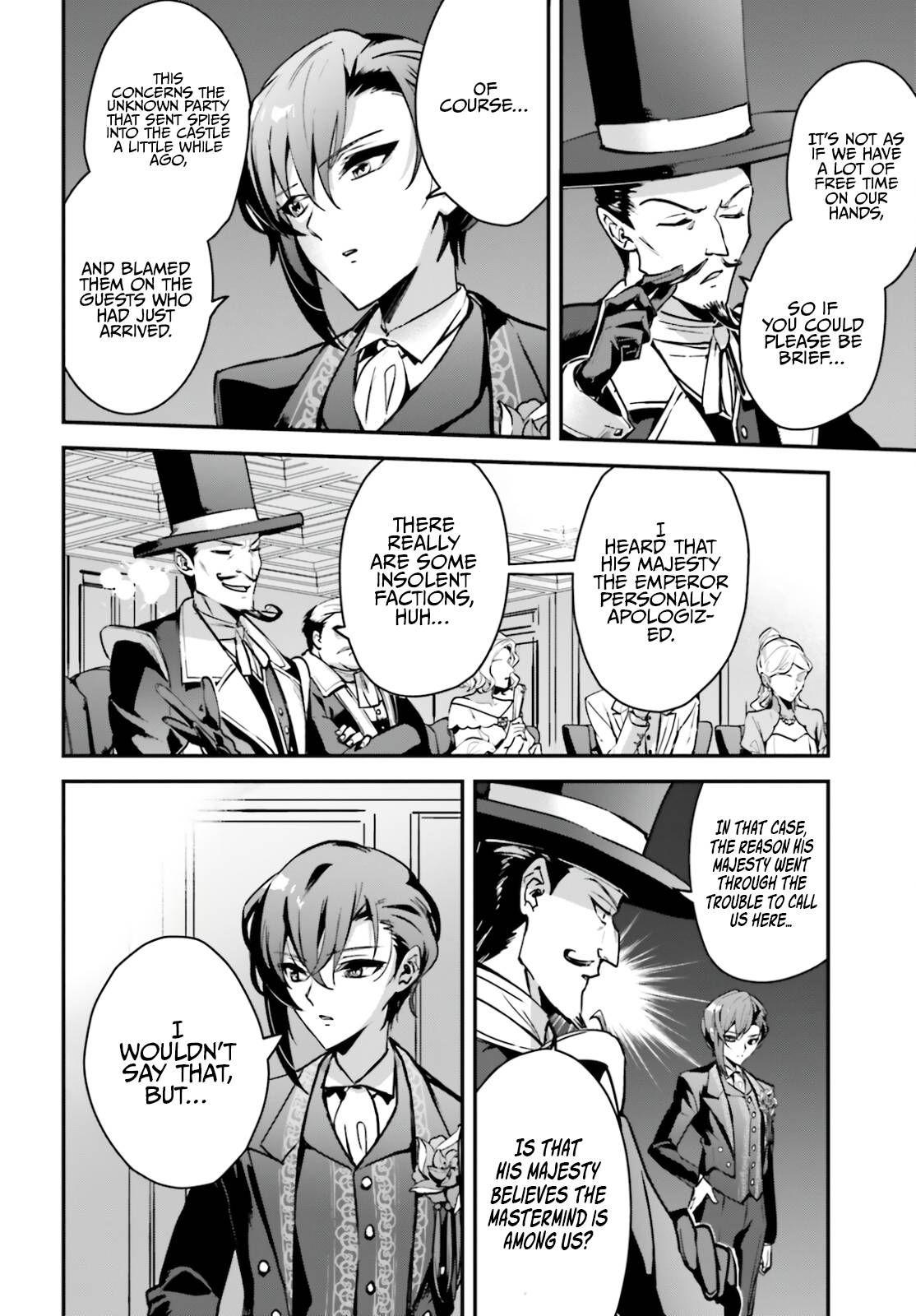 Page 4 of Chapter 31