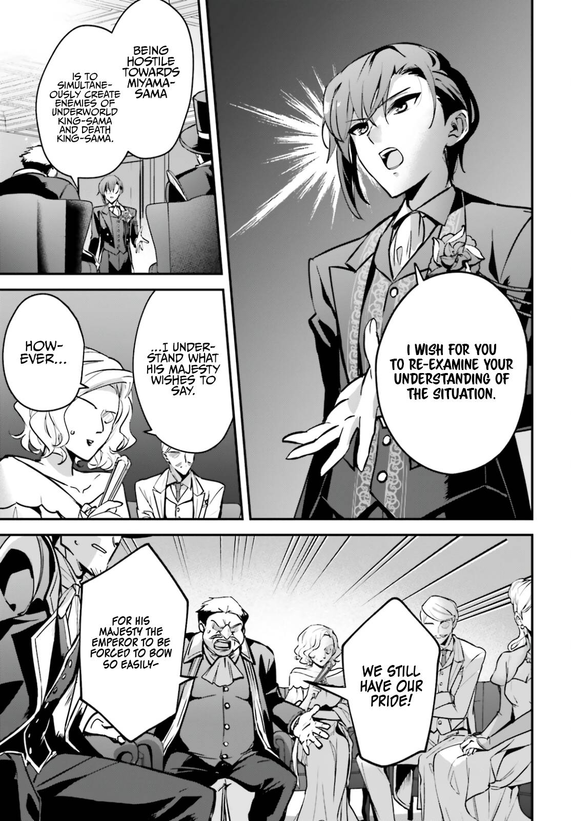 Page 7 of Chapter 31