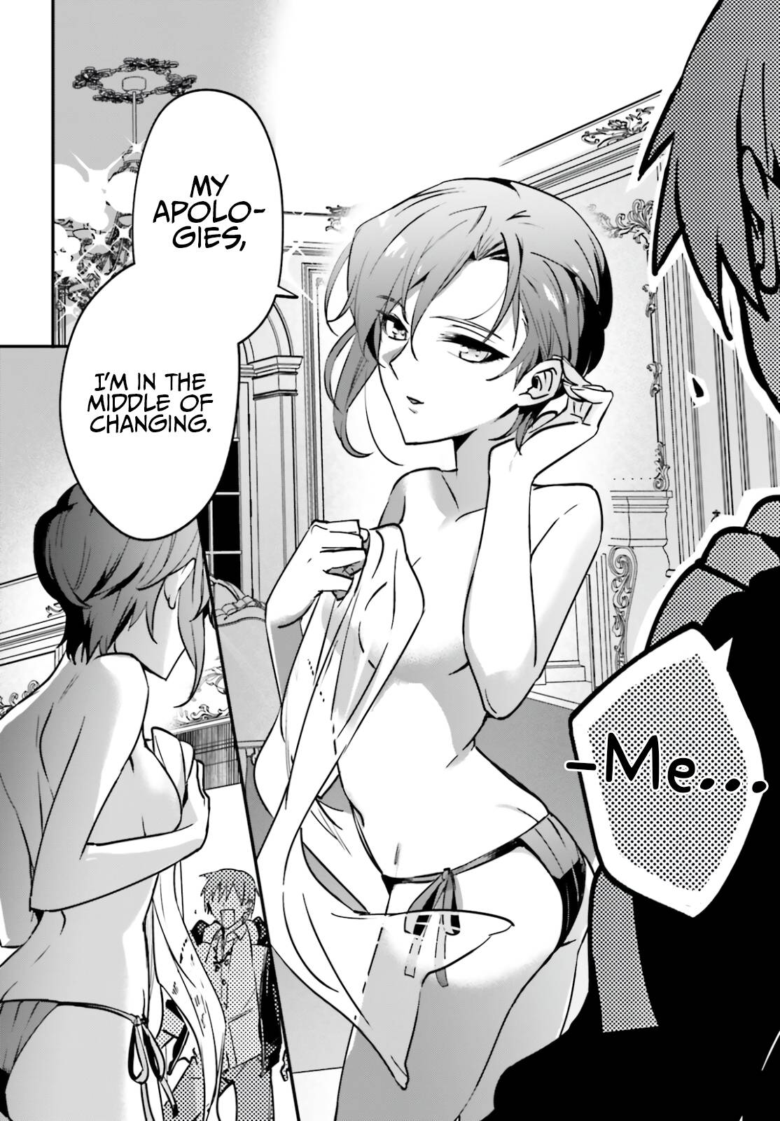 Page 14 of Chapter 31