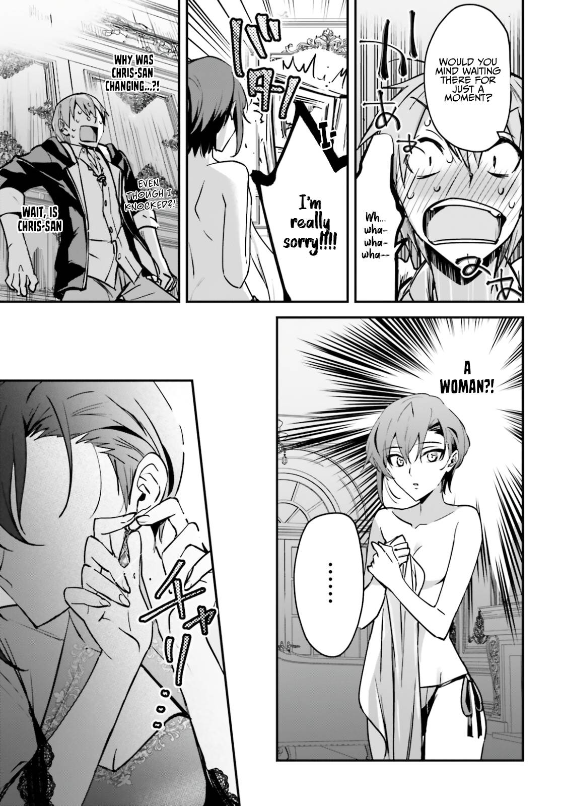 Page 15 of Chapter 31
