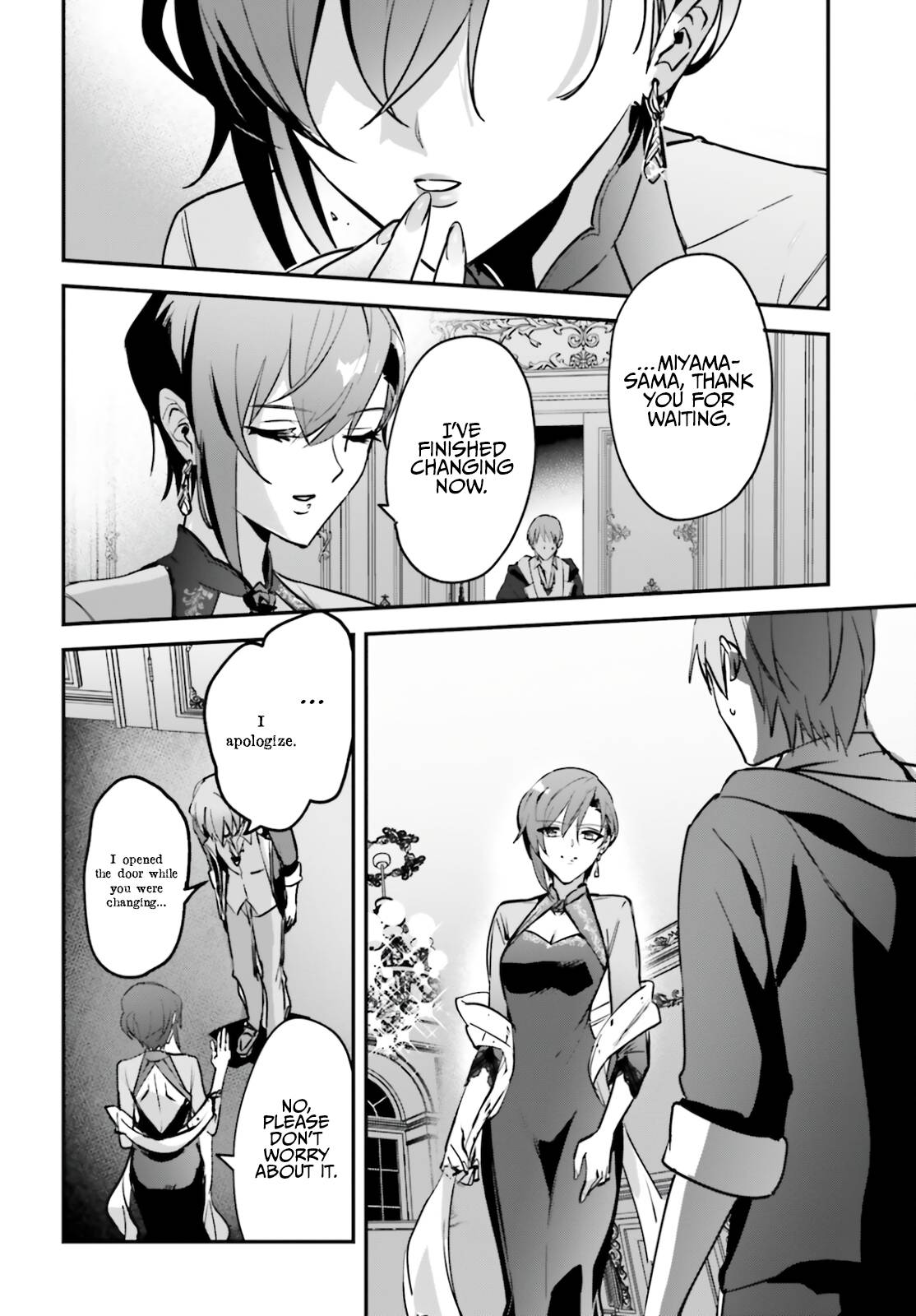 Page 16 of Chapter 31