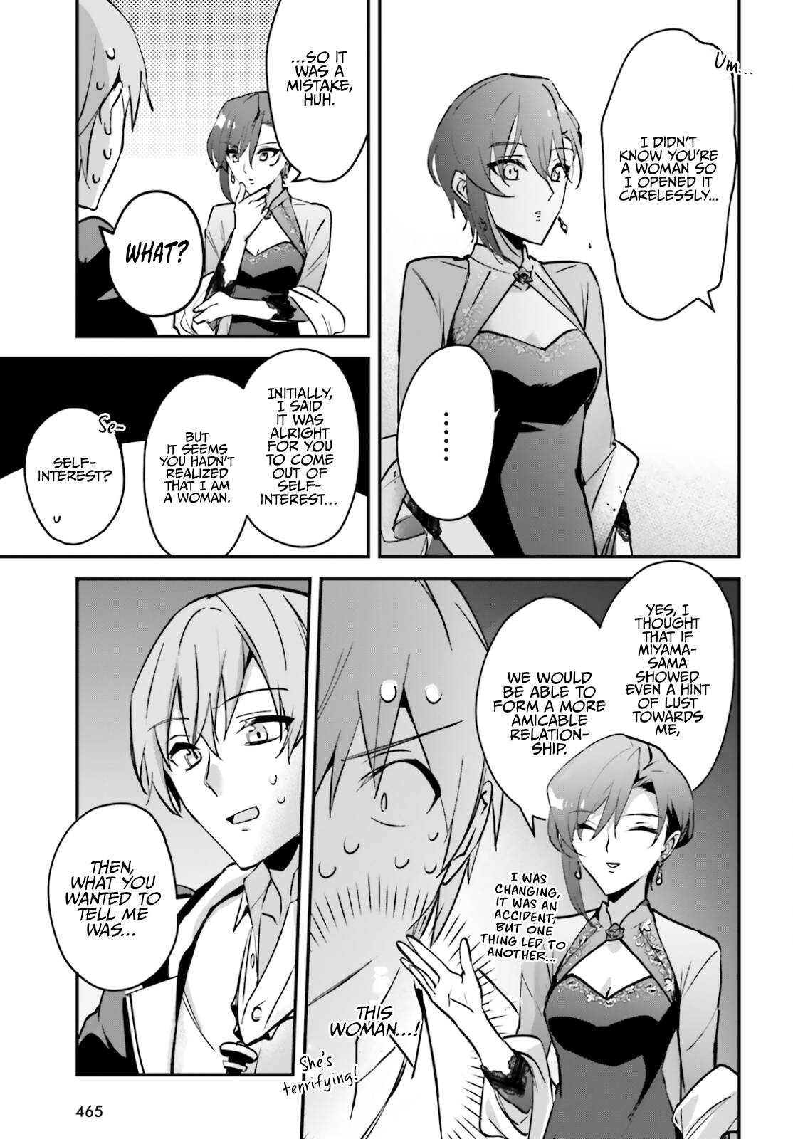 Page 17 of Chapter 31