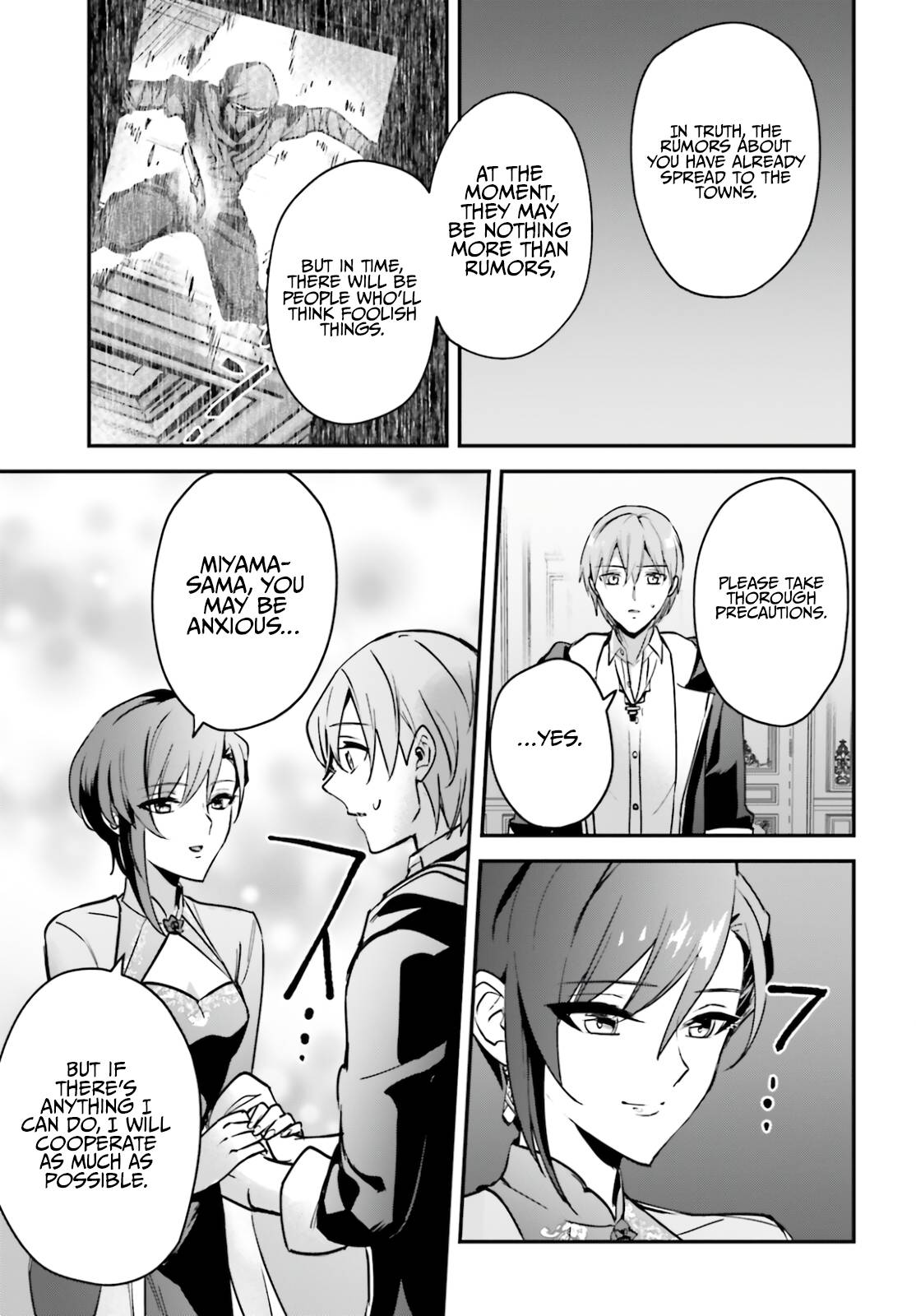 Page 21 of Chapter 31