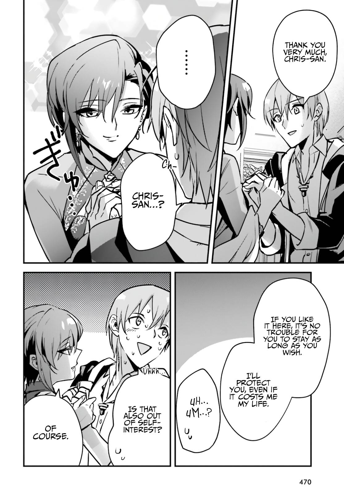 Page 22 of Chapter 31