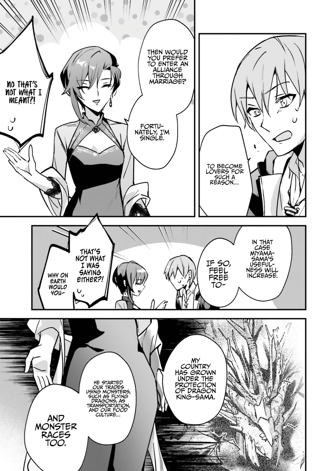 Page 25 of Chapter 31