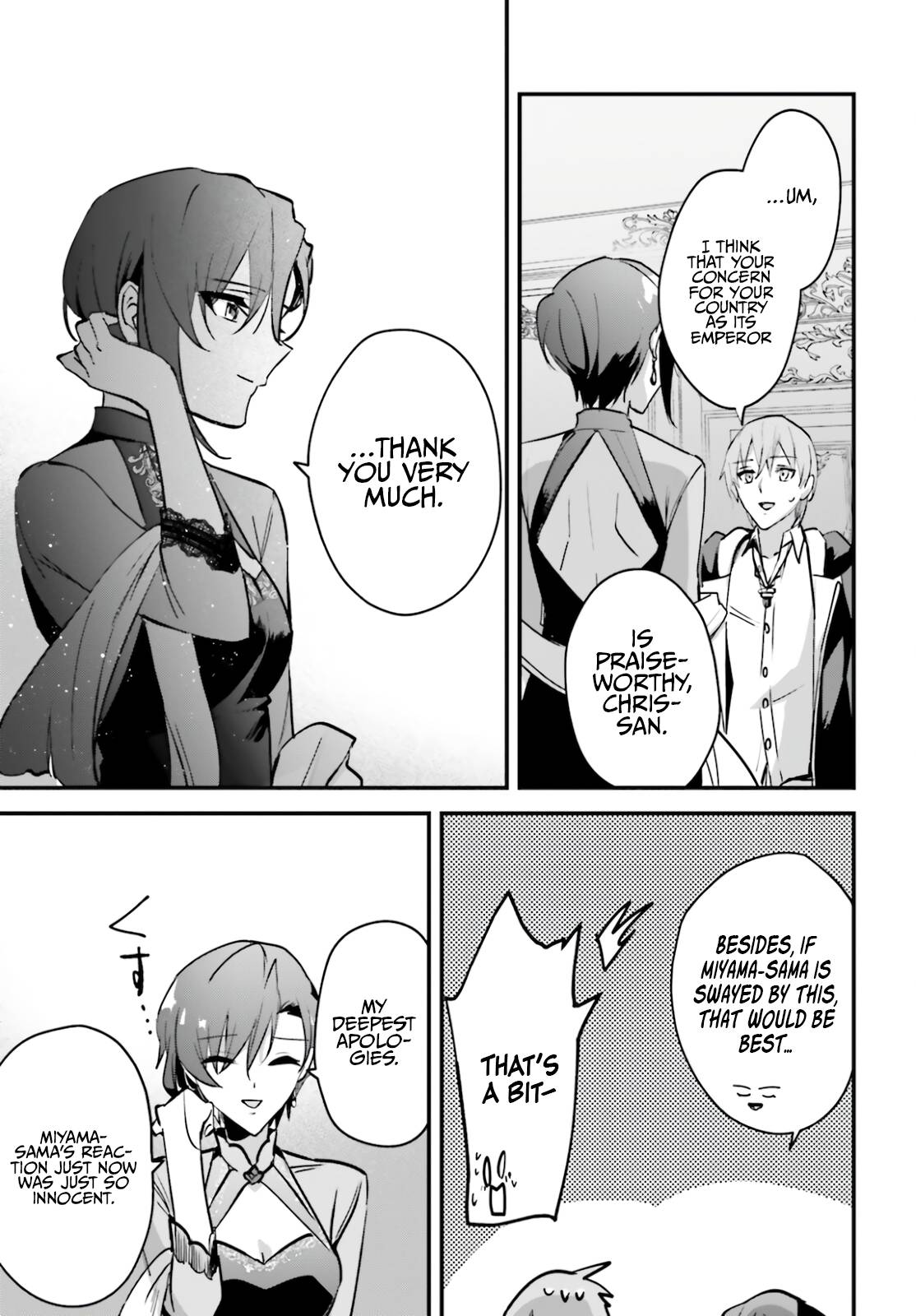 Page 27 of Chapter 31