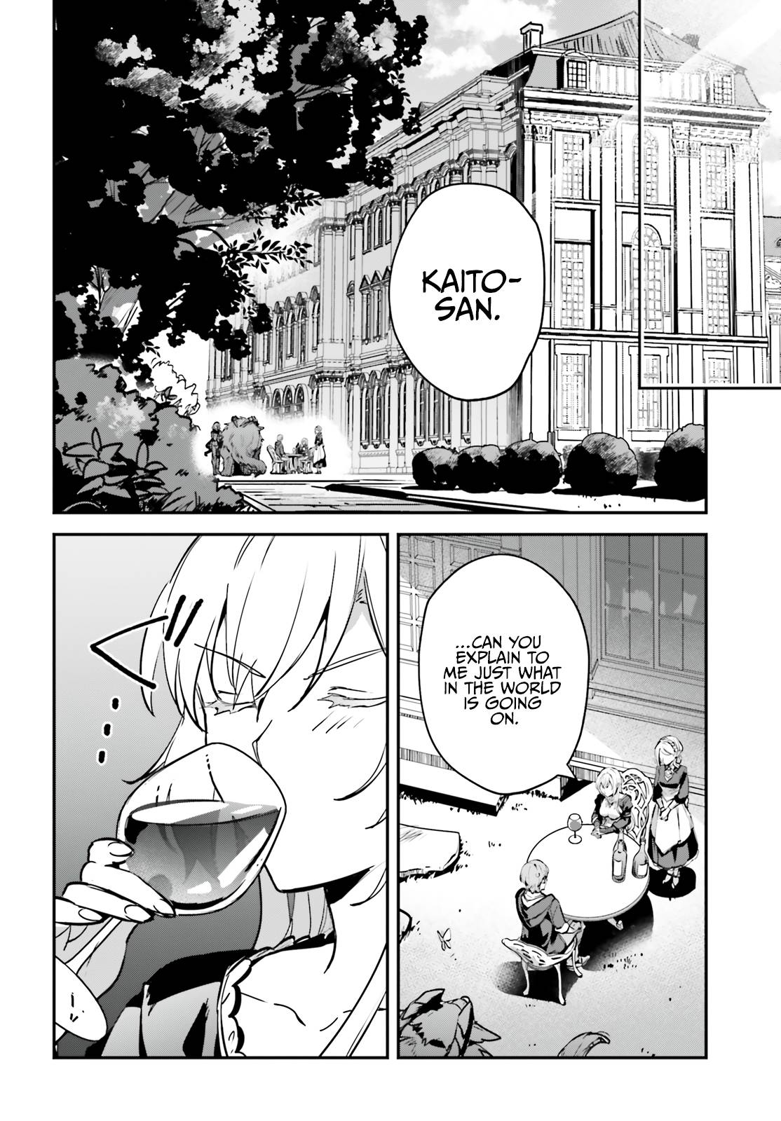Page 4 of Chapter 33