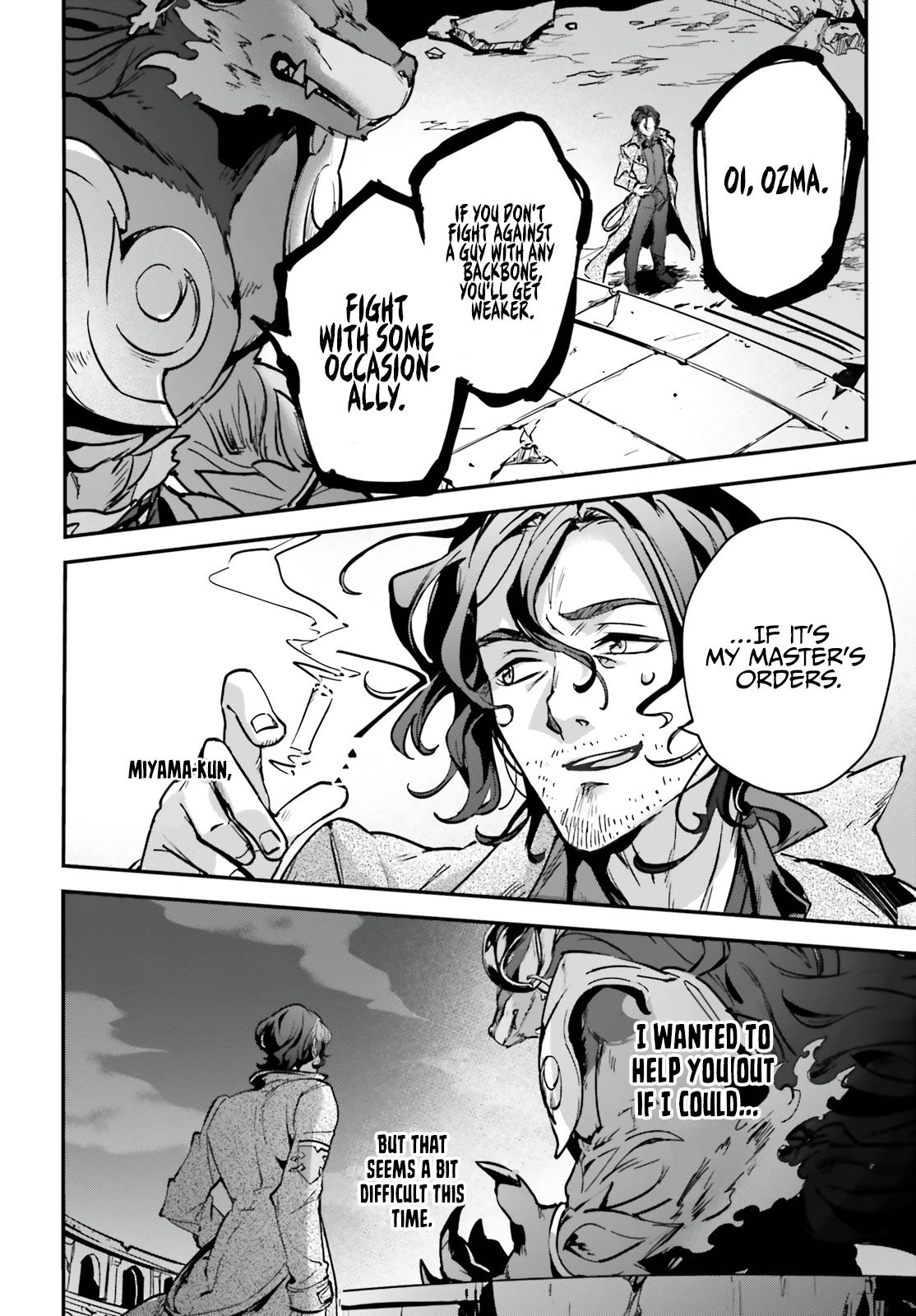 Page 24 of Chapter 33