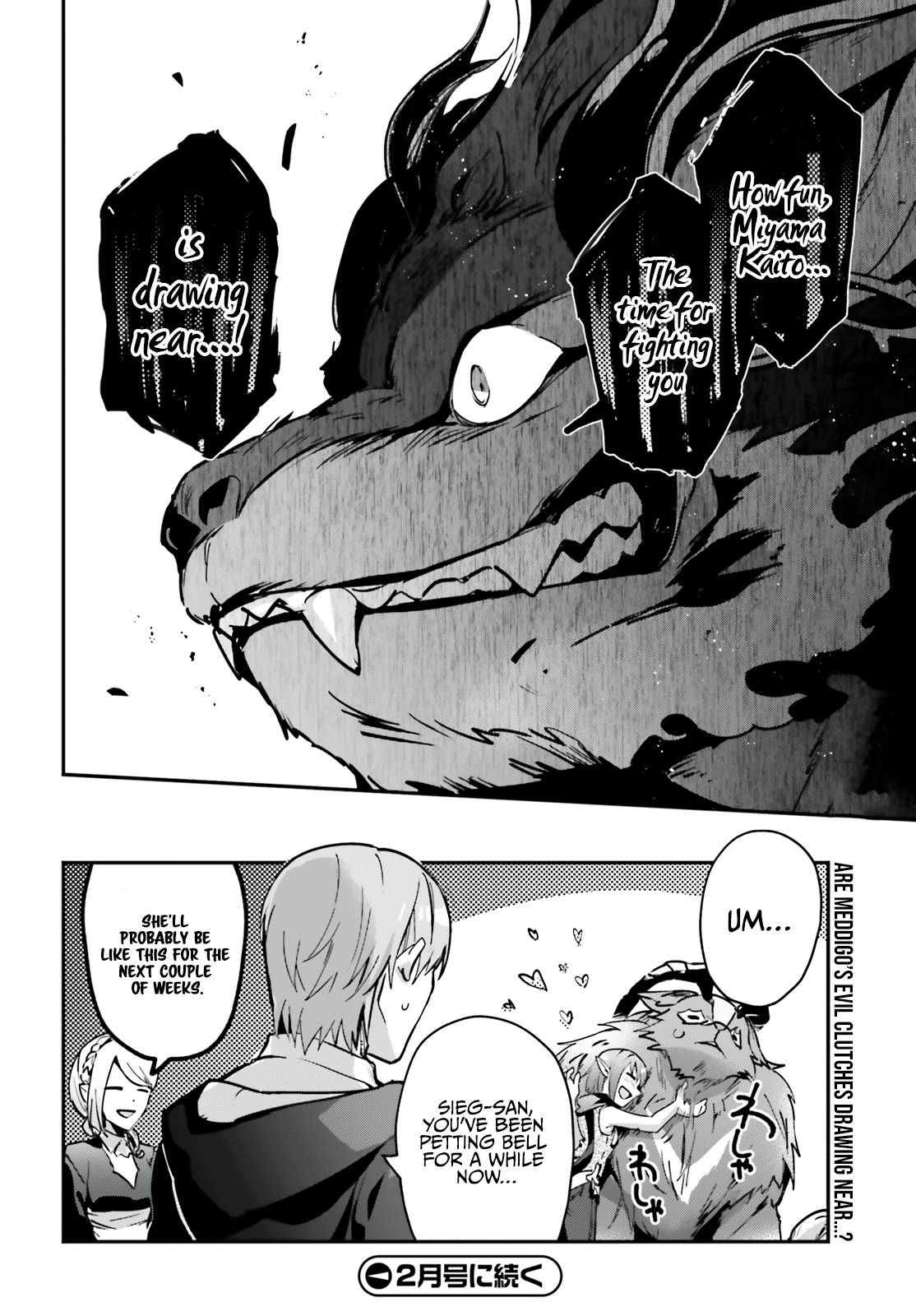 Page 26 of Chapter 33