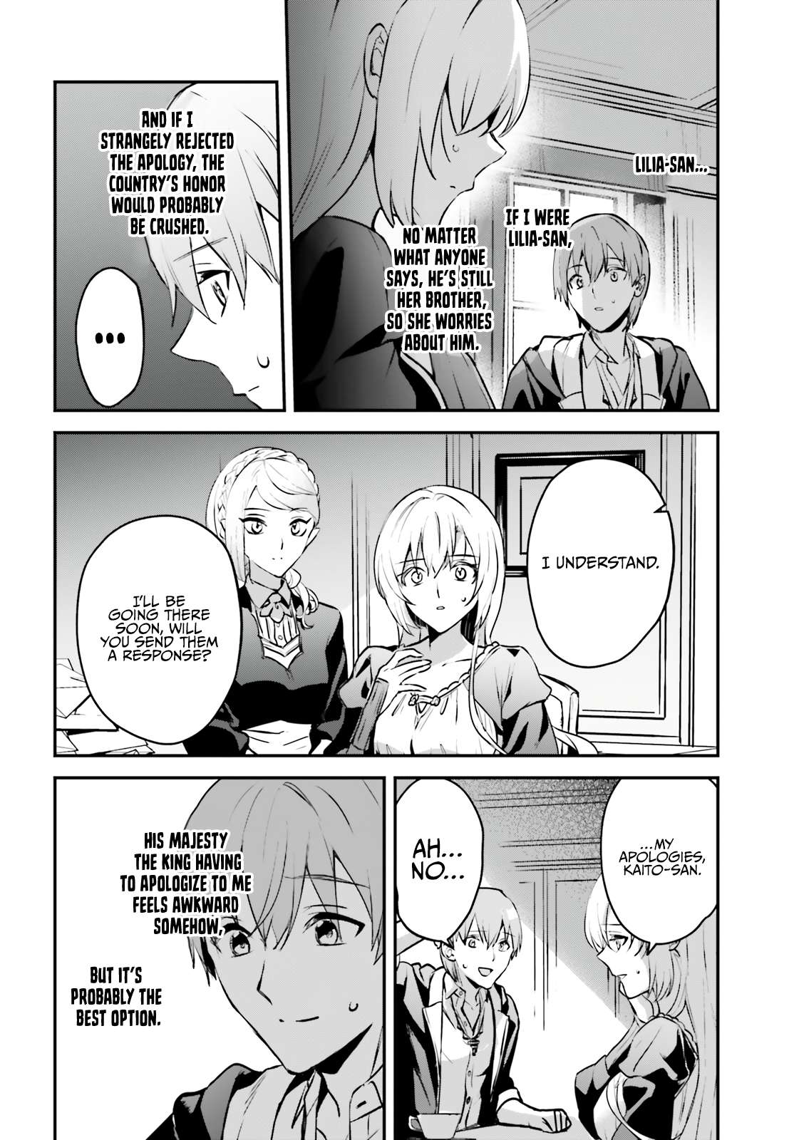 Page 14 of Chapter 34