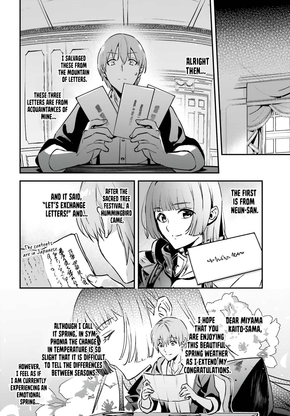 Page 16 of Chapter 34