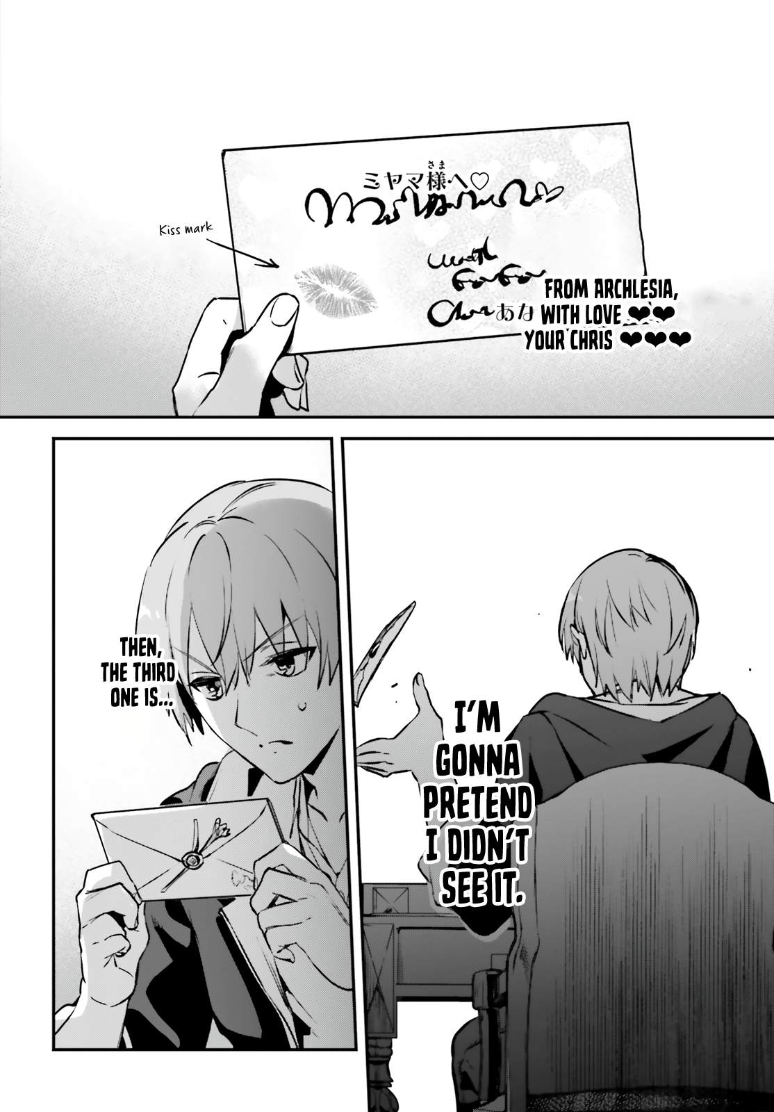 Page 18 of Chapter 34