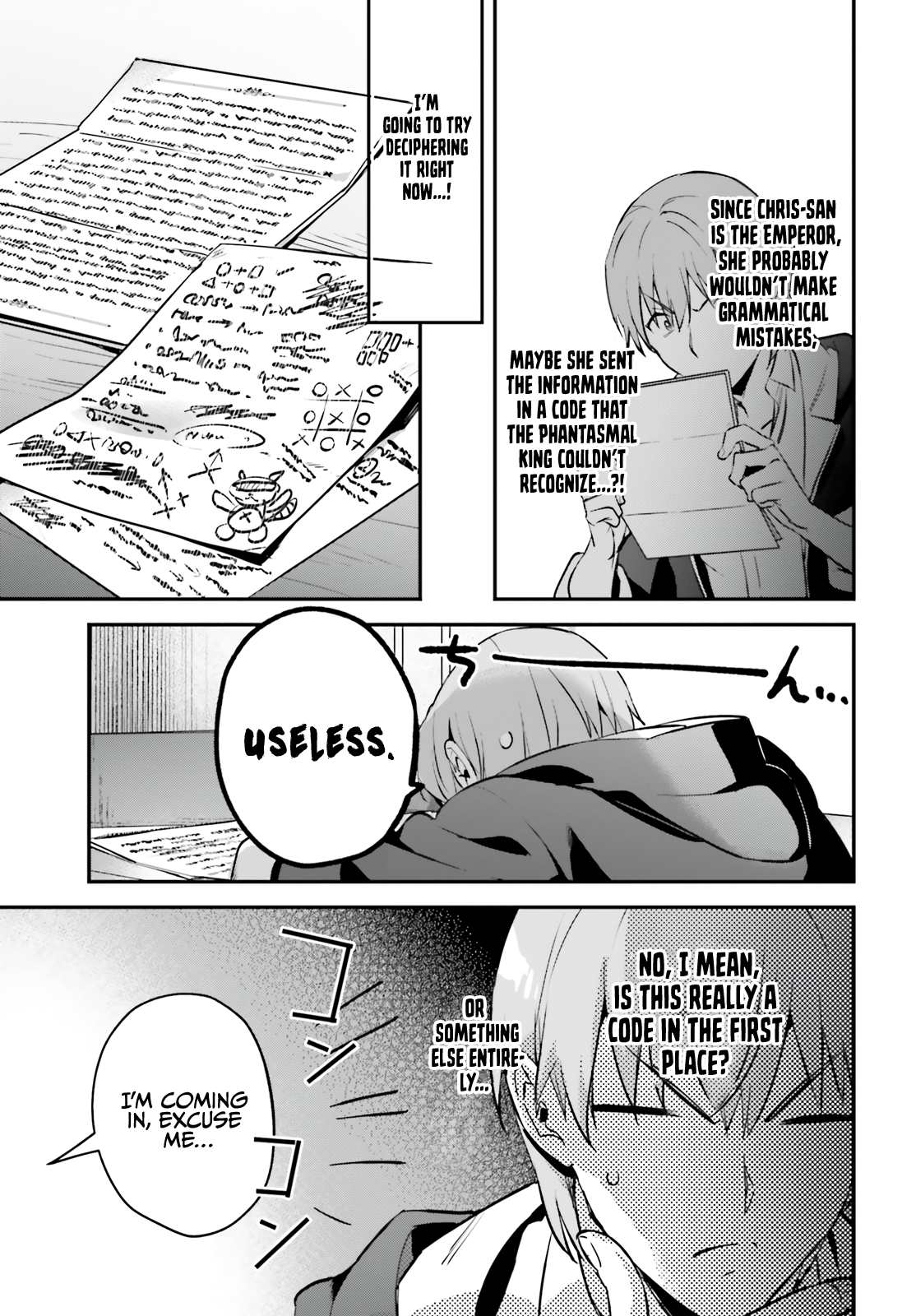 Page 21 of Chapter 34