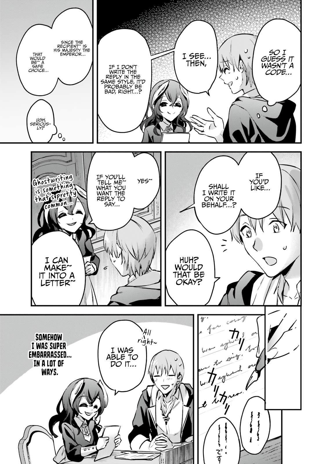 Page 25 of Chapter 34