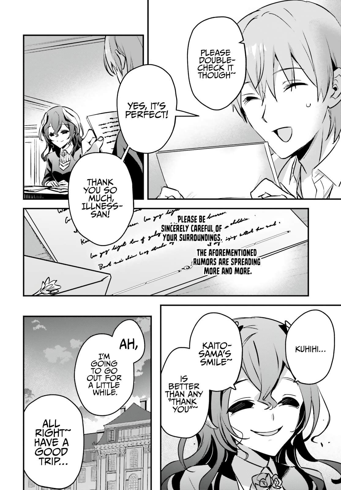 Page 26 of Chapter 34