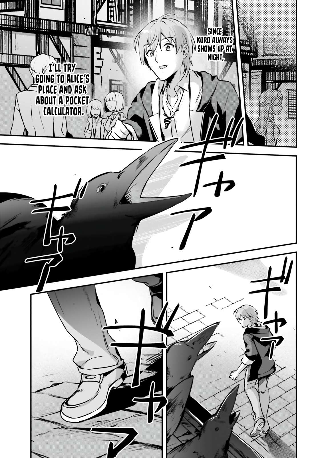 Page 27 of Chapter 34