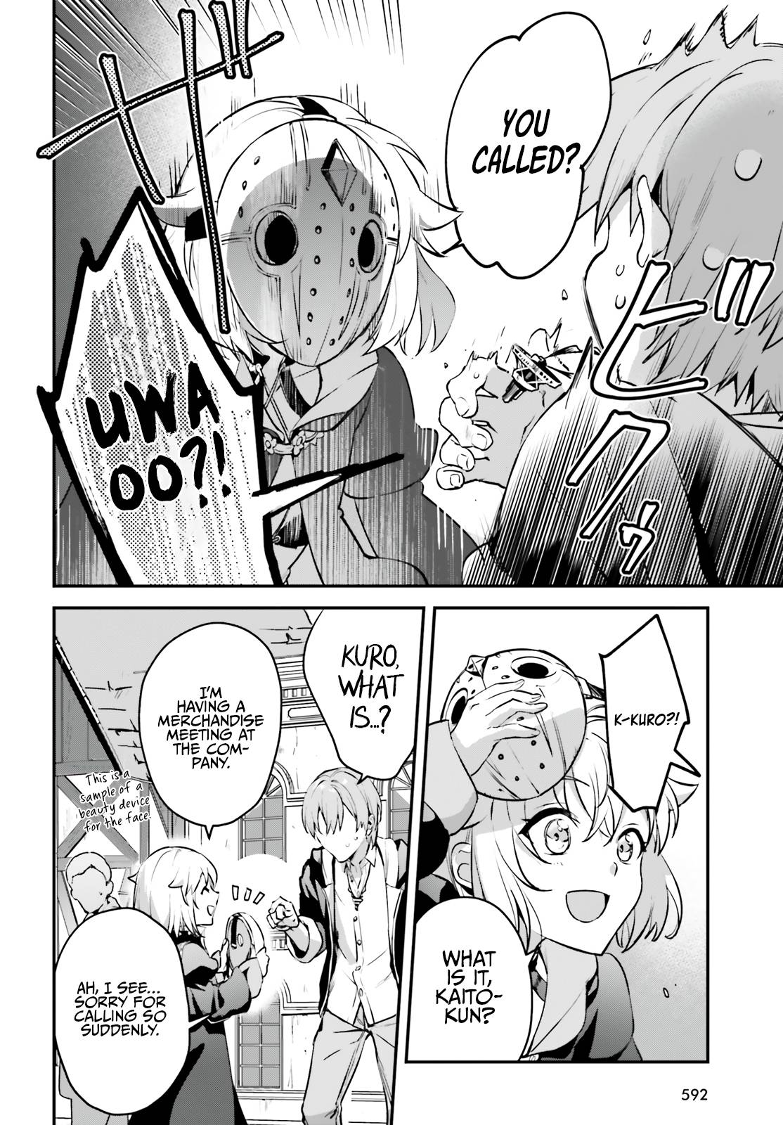 Page 6 of Chapter 34.5
