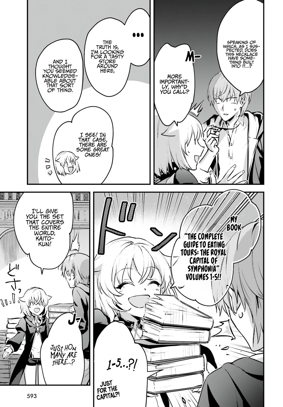 Page 7 of Chapter 34.5