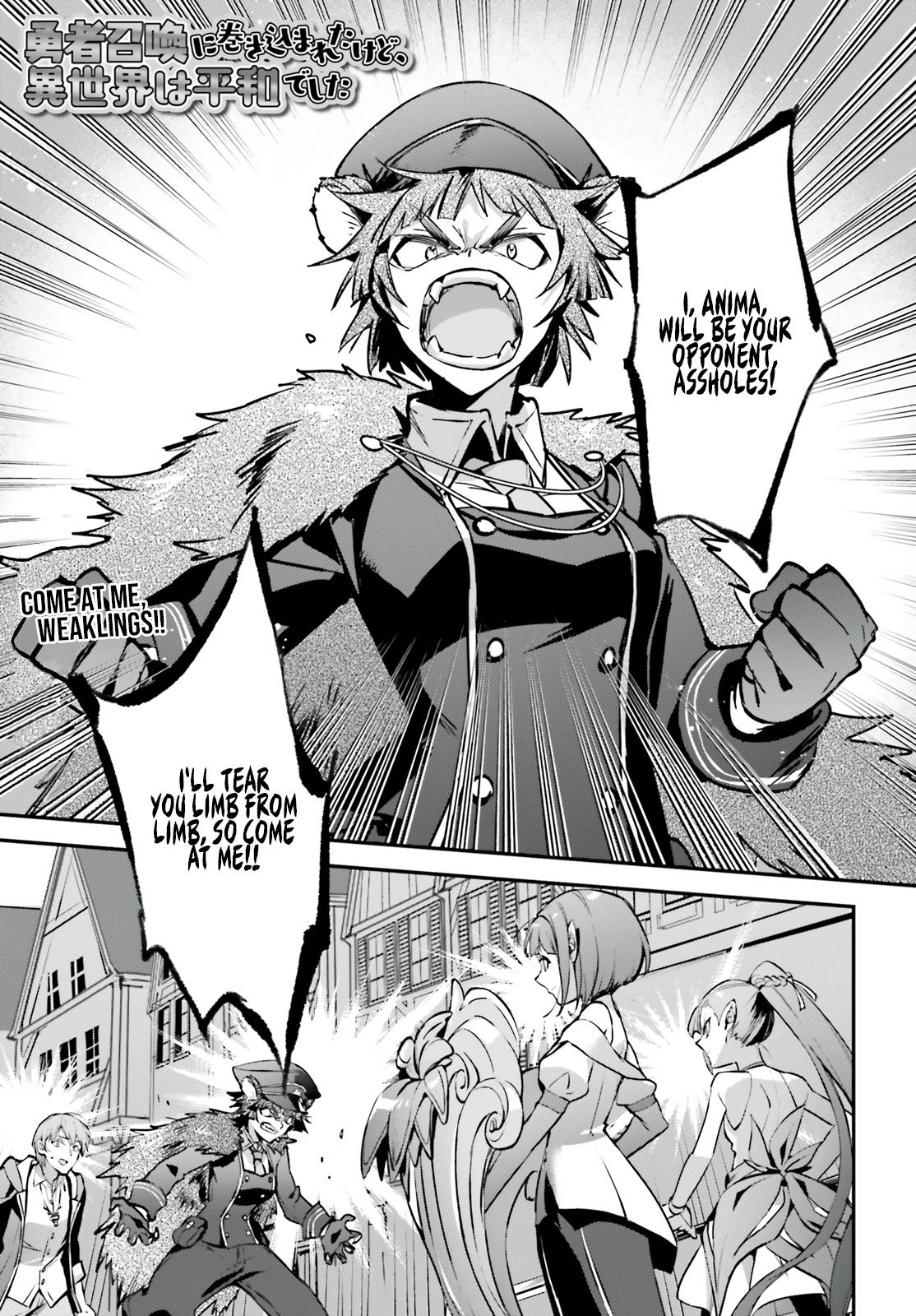Page 3 of Chapter 36