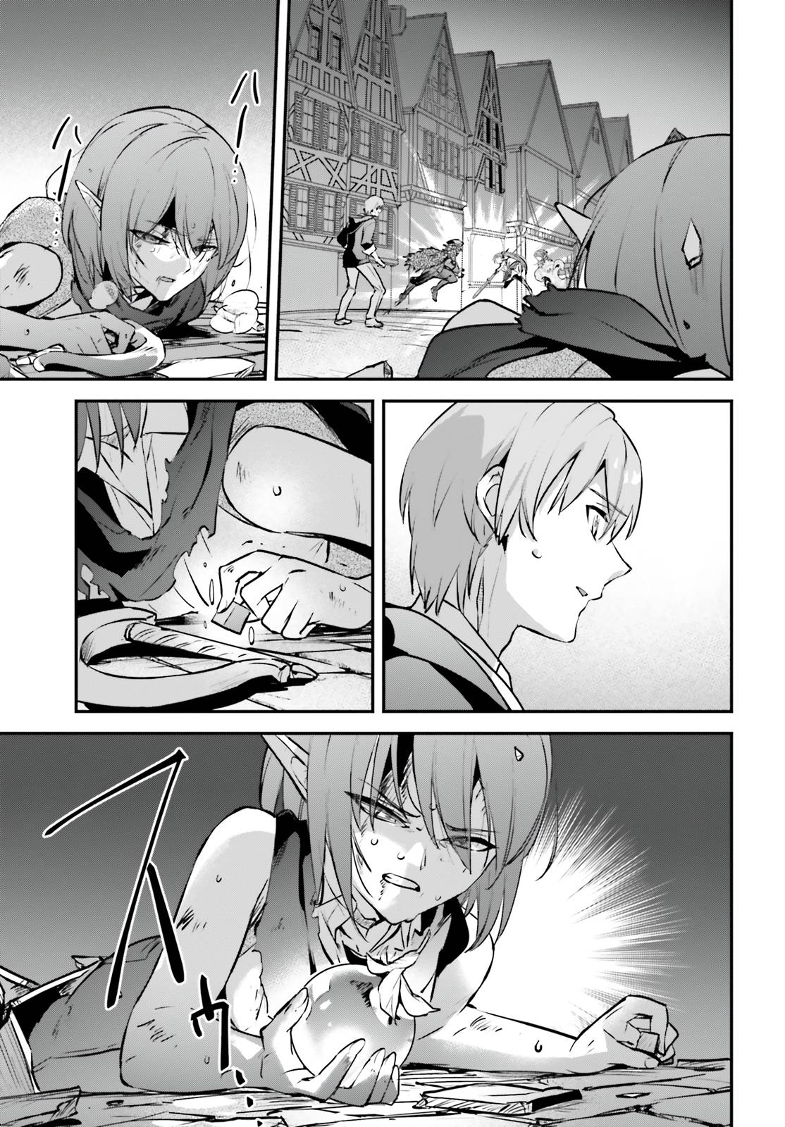 Page 5 of Chapter 36