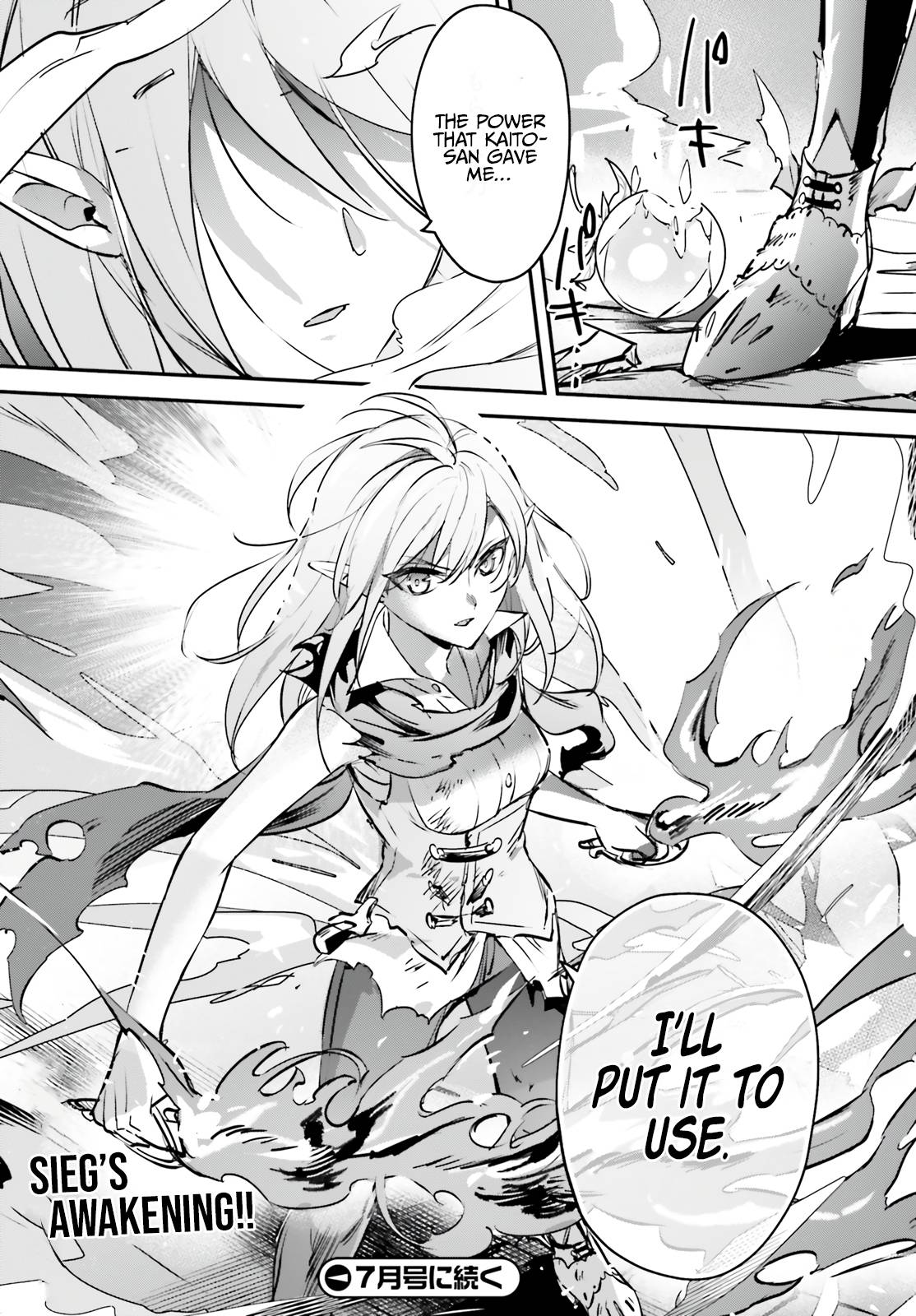 Page 26 of Chapter 36