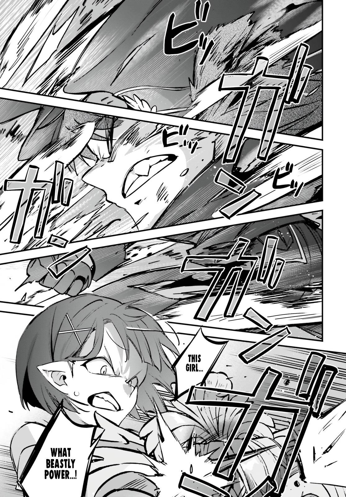 Page 12 of Chapter 38