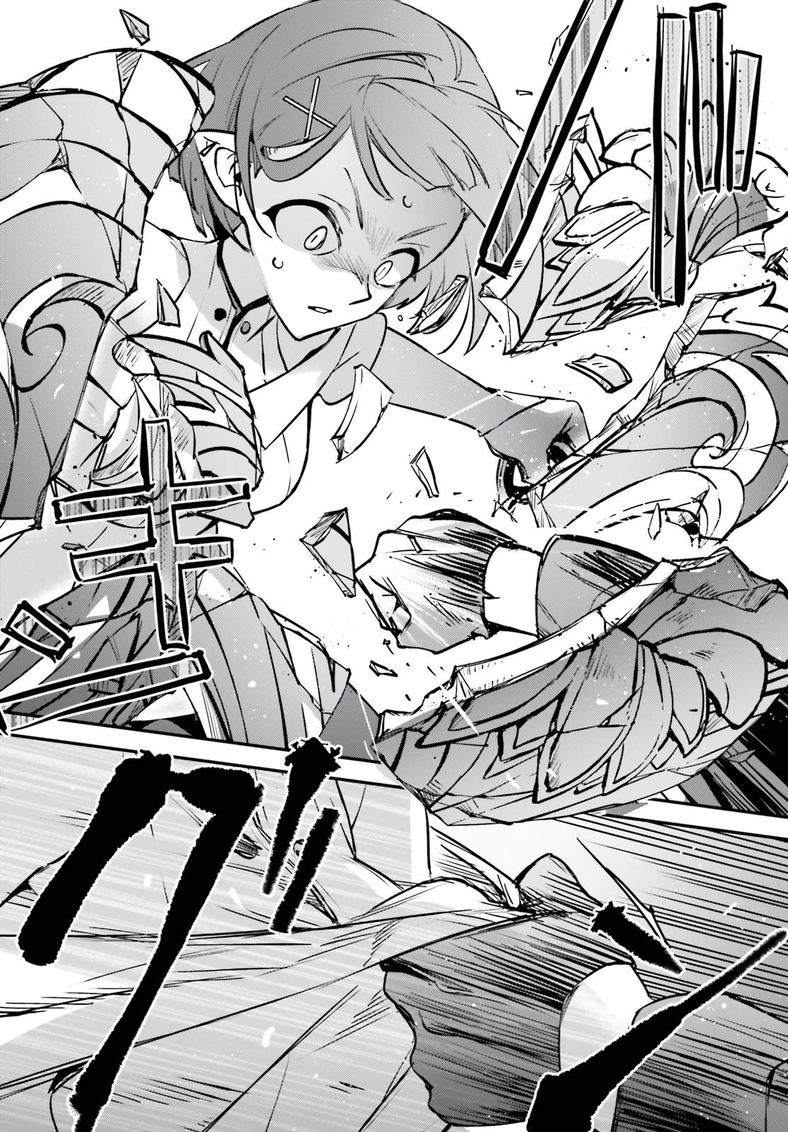 Page 14 of Chapter 38