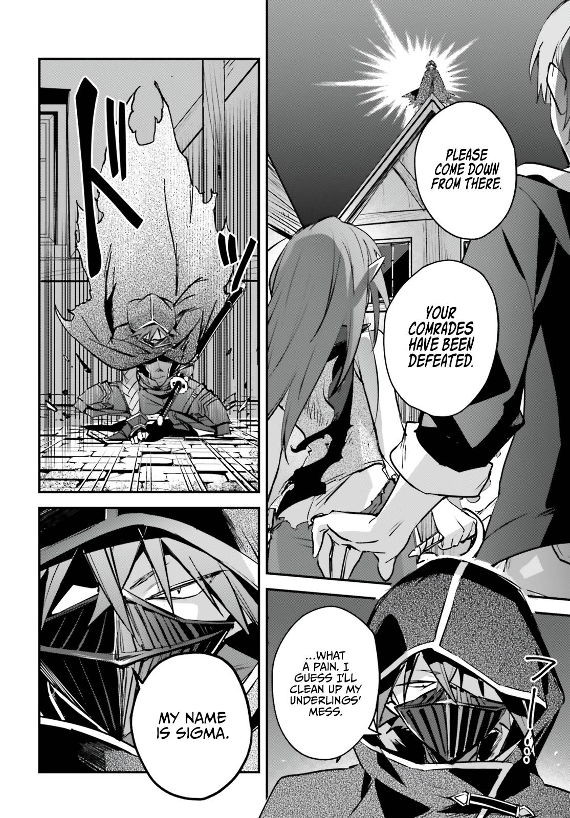 Page 17 of Chapter 38