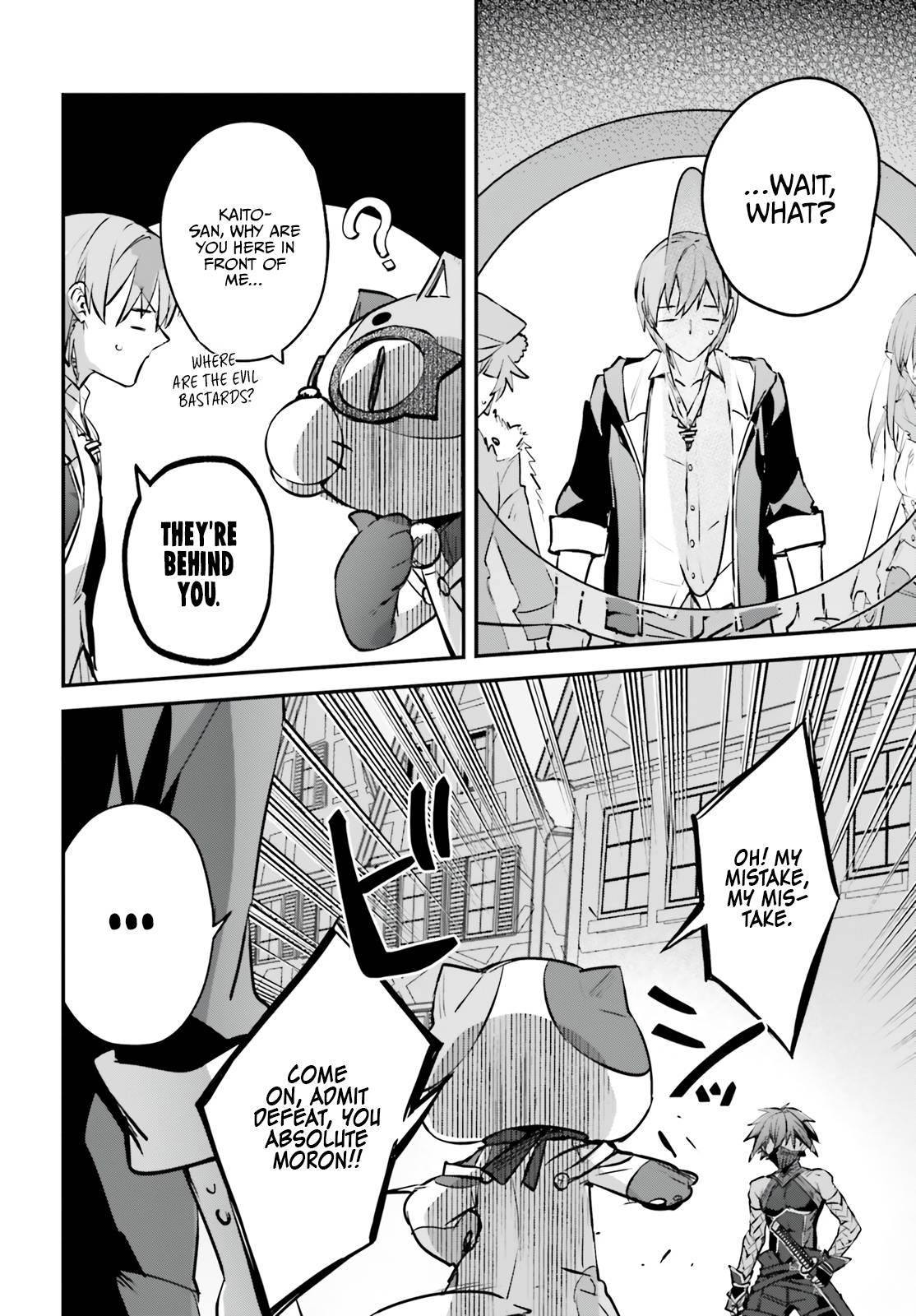 Page 21 of Chapter 38